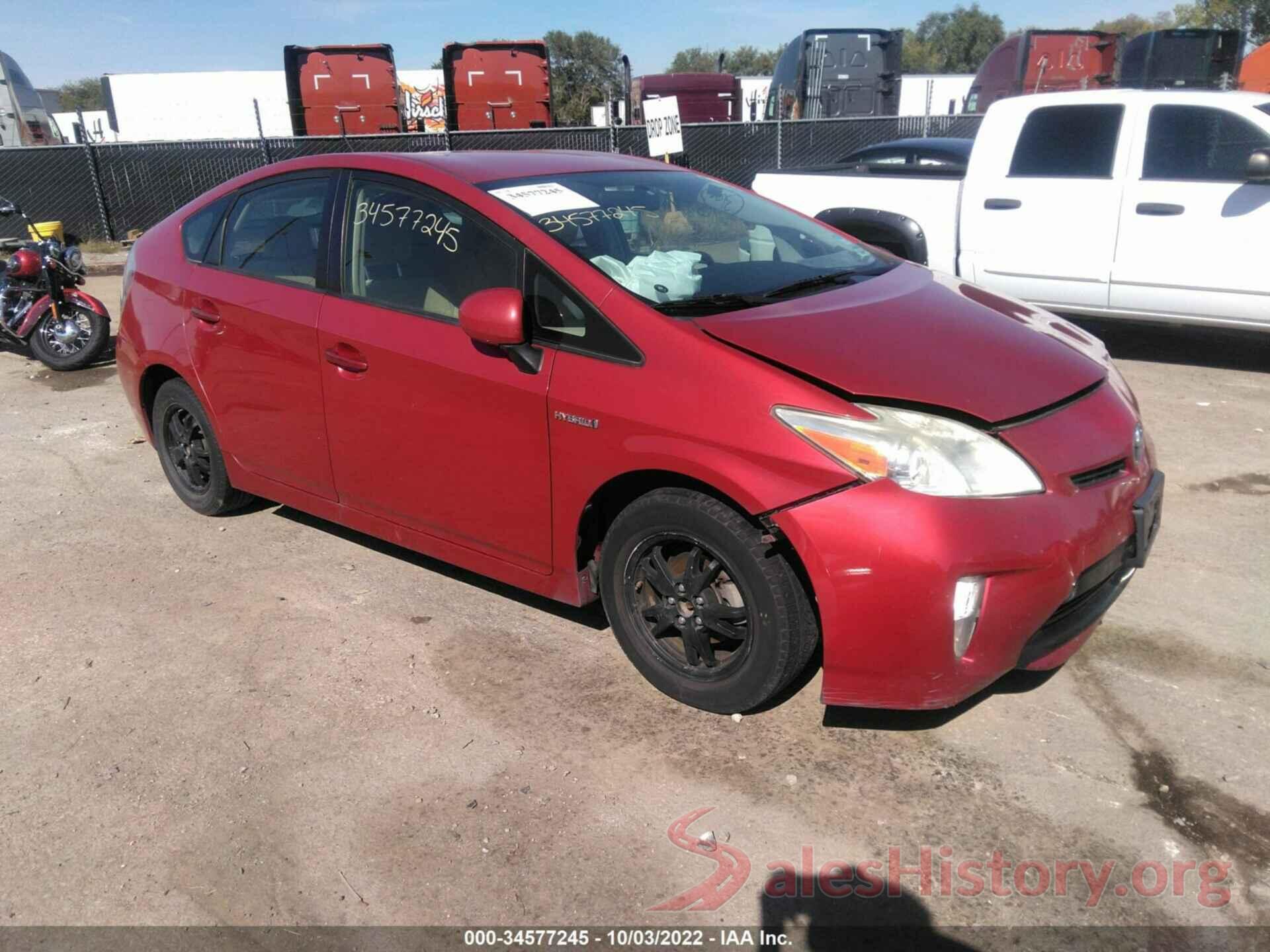 JTDKN3DU9D5689554 2013 TOYOTA PRIUS