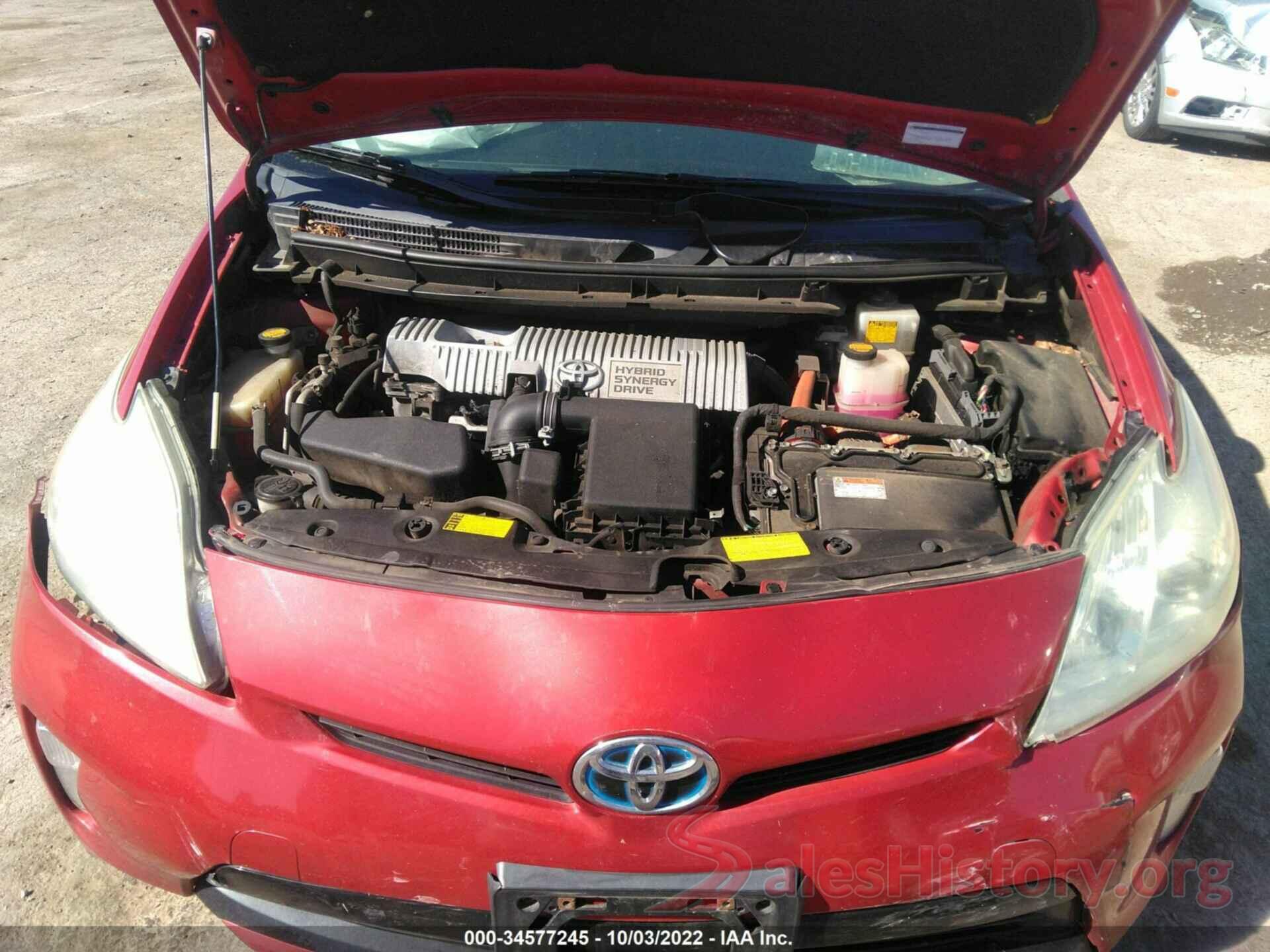 JTDKN3DU9D5689554 2013 TOYOTA PRIUS