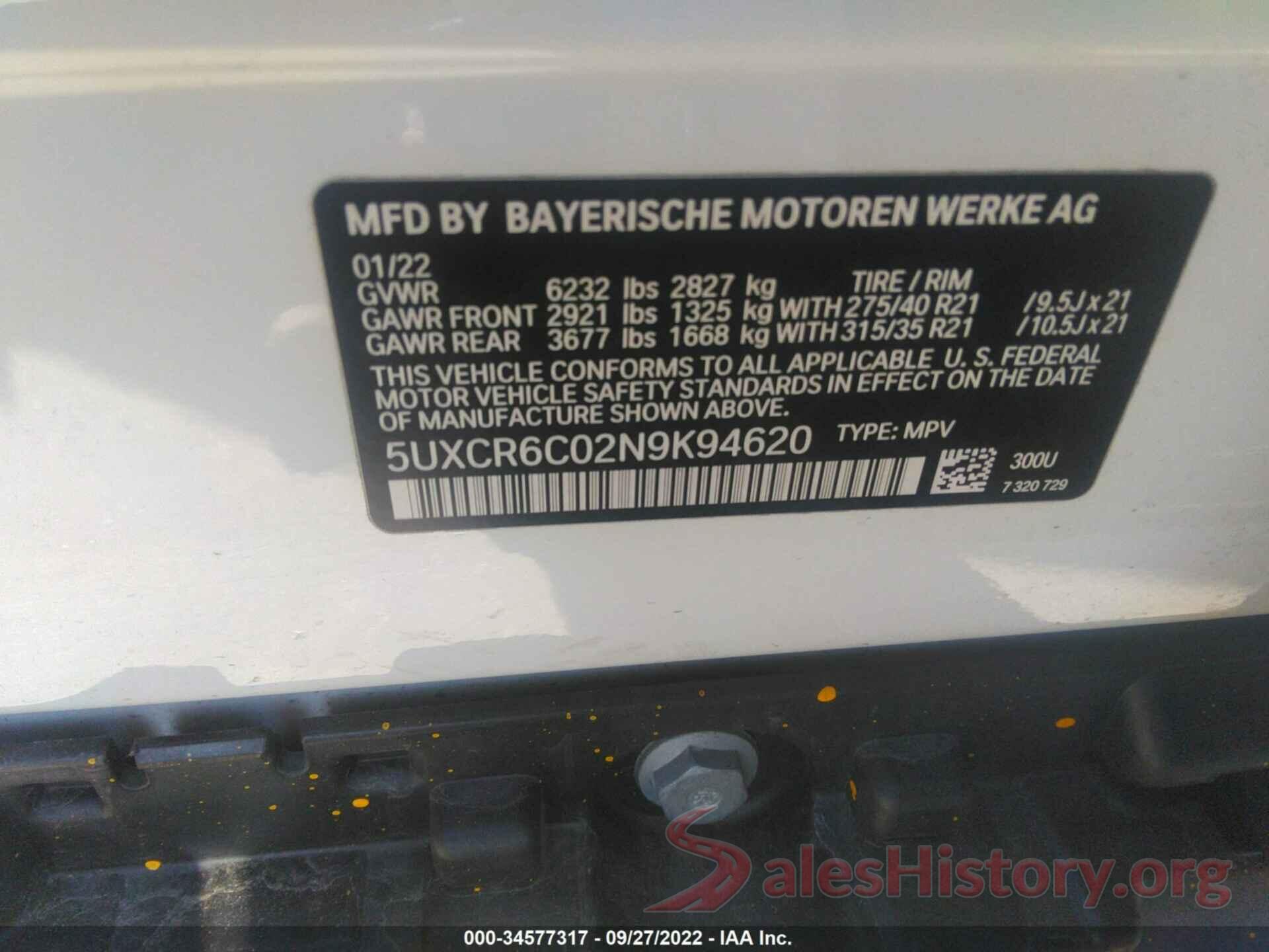 5UXCR6C02N9K94620 2022 BMW X5