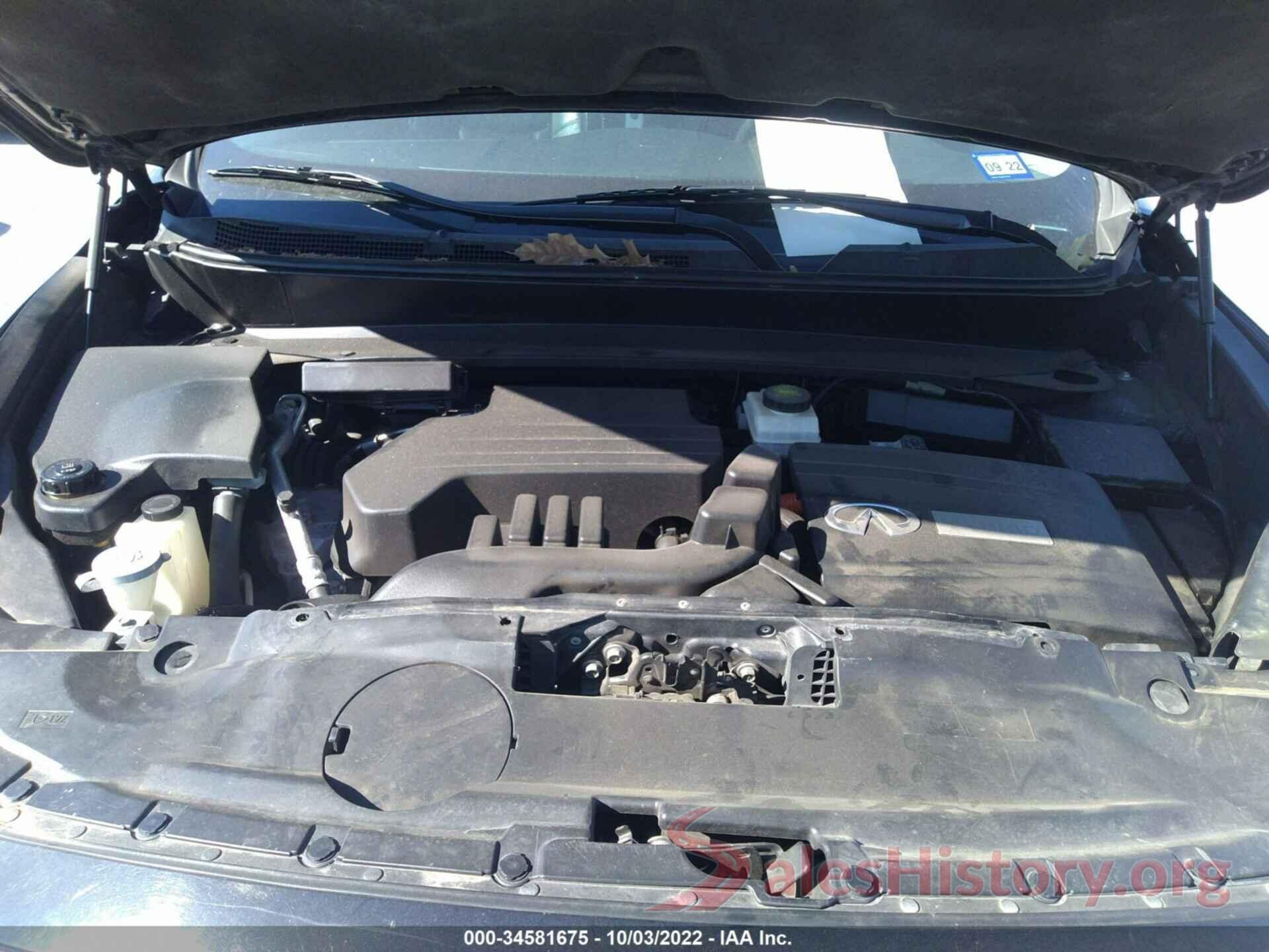 5N1CL0MM8EC528999 2014 INFINITI QX60