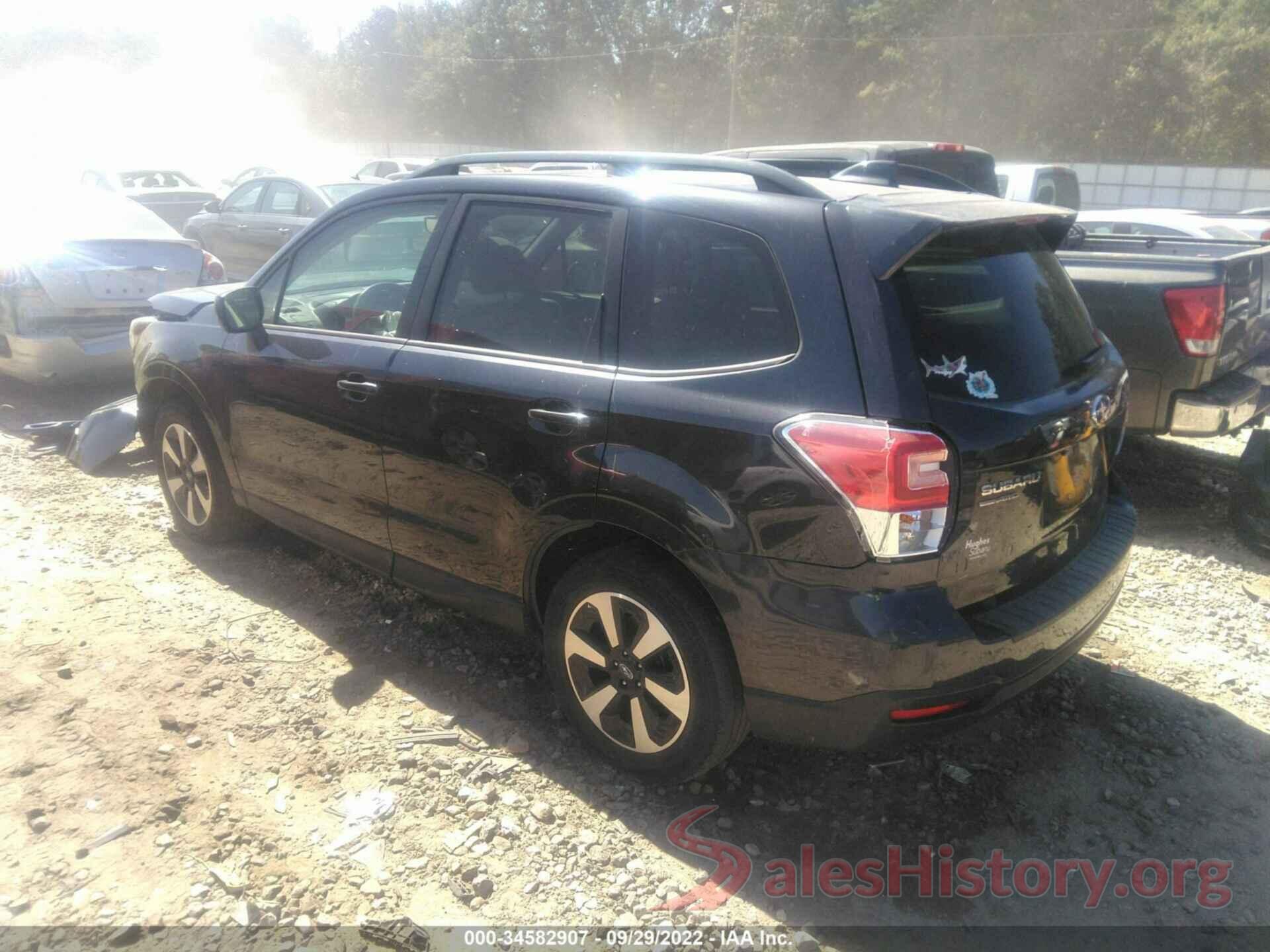 JF2SJAEC3HH484470 2017 SUBARU FORESTER