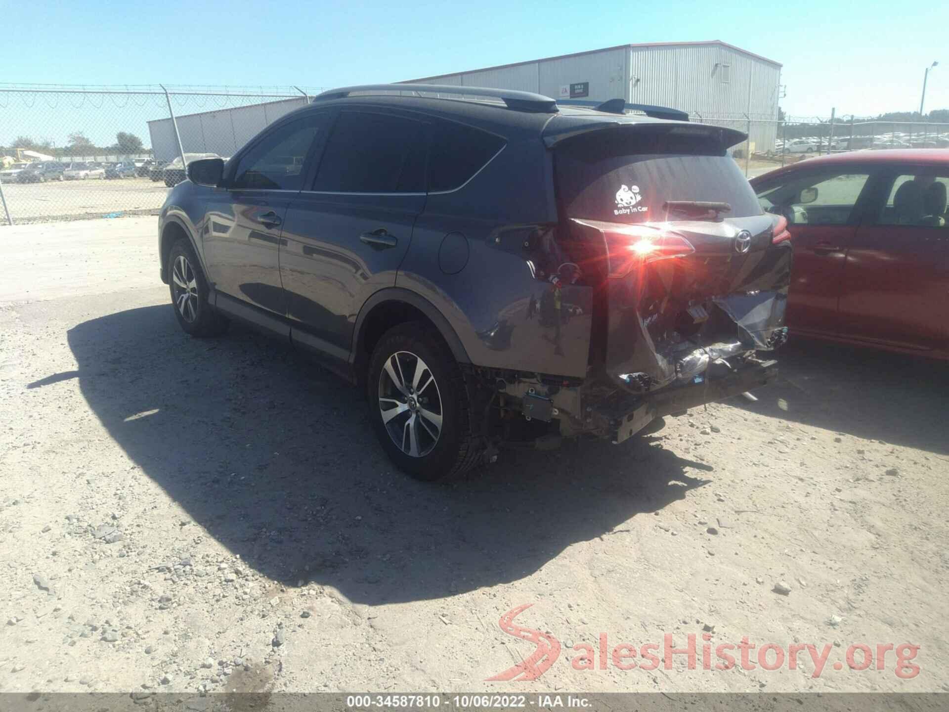 2T3WFREV5HW391137 2017 TOYOTA RAV4