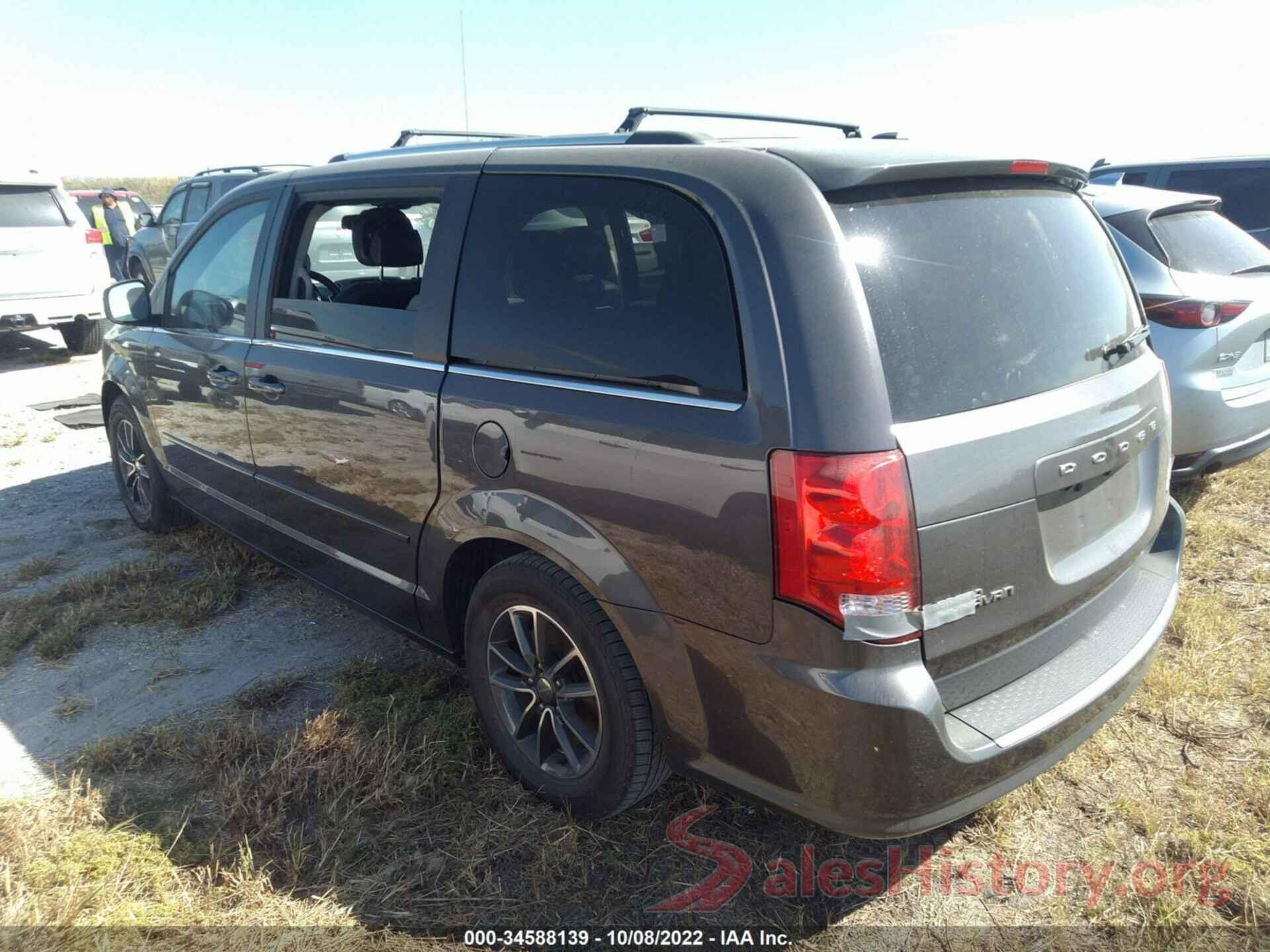 2C4RDGCG7HR817898 2017 DODGE GRAND CARAVAN