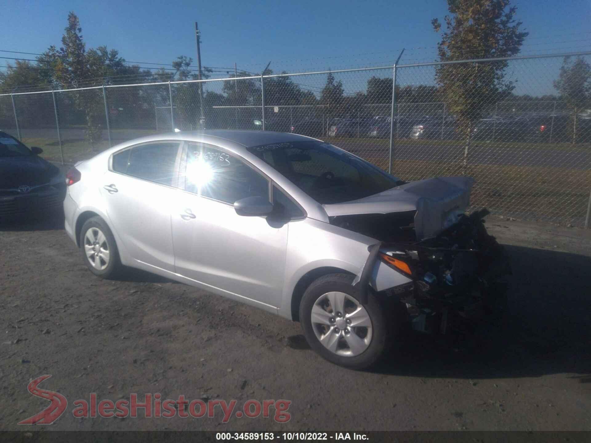 3KPFK4A7XHE030231 2017 KIA FORTE