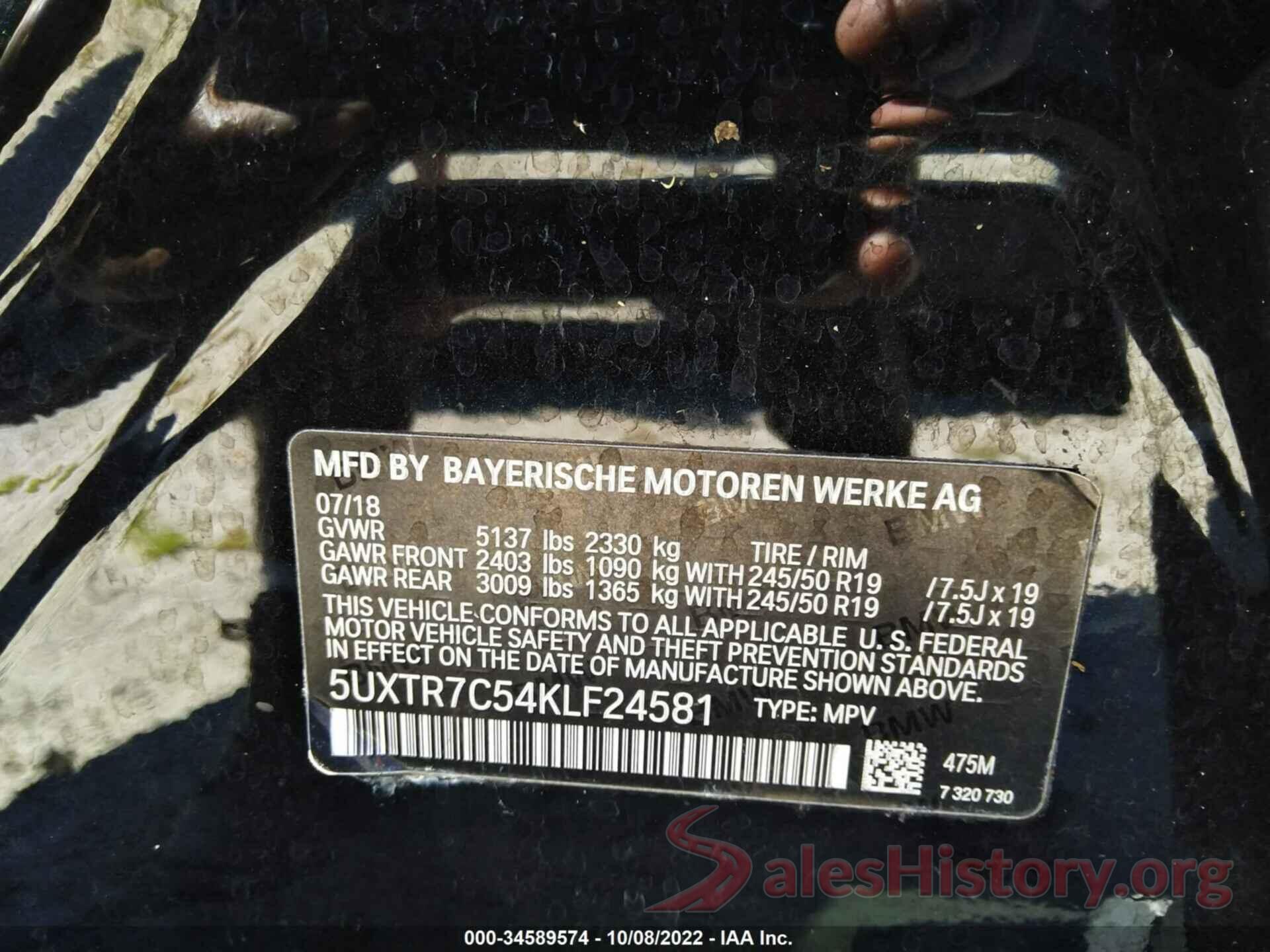 5UXTR7C54KLF24581 2019 BMW X3