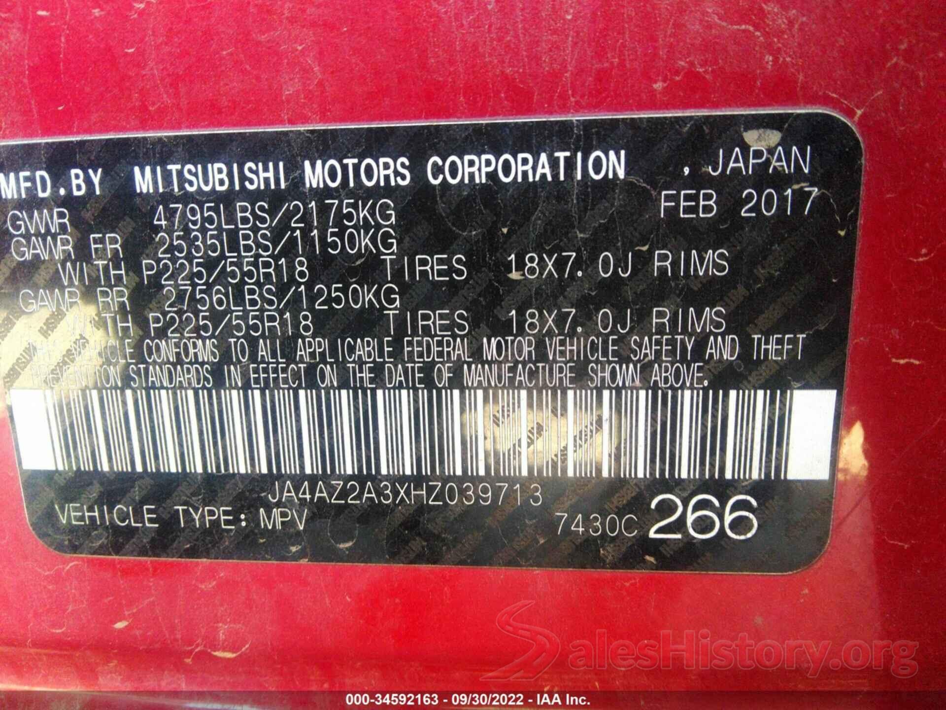 JA4AZ2A3XHZ039713 2017 MITSUBISHI OUTLANDER