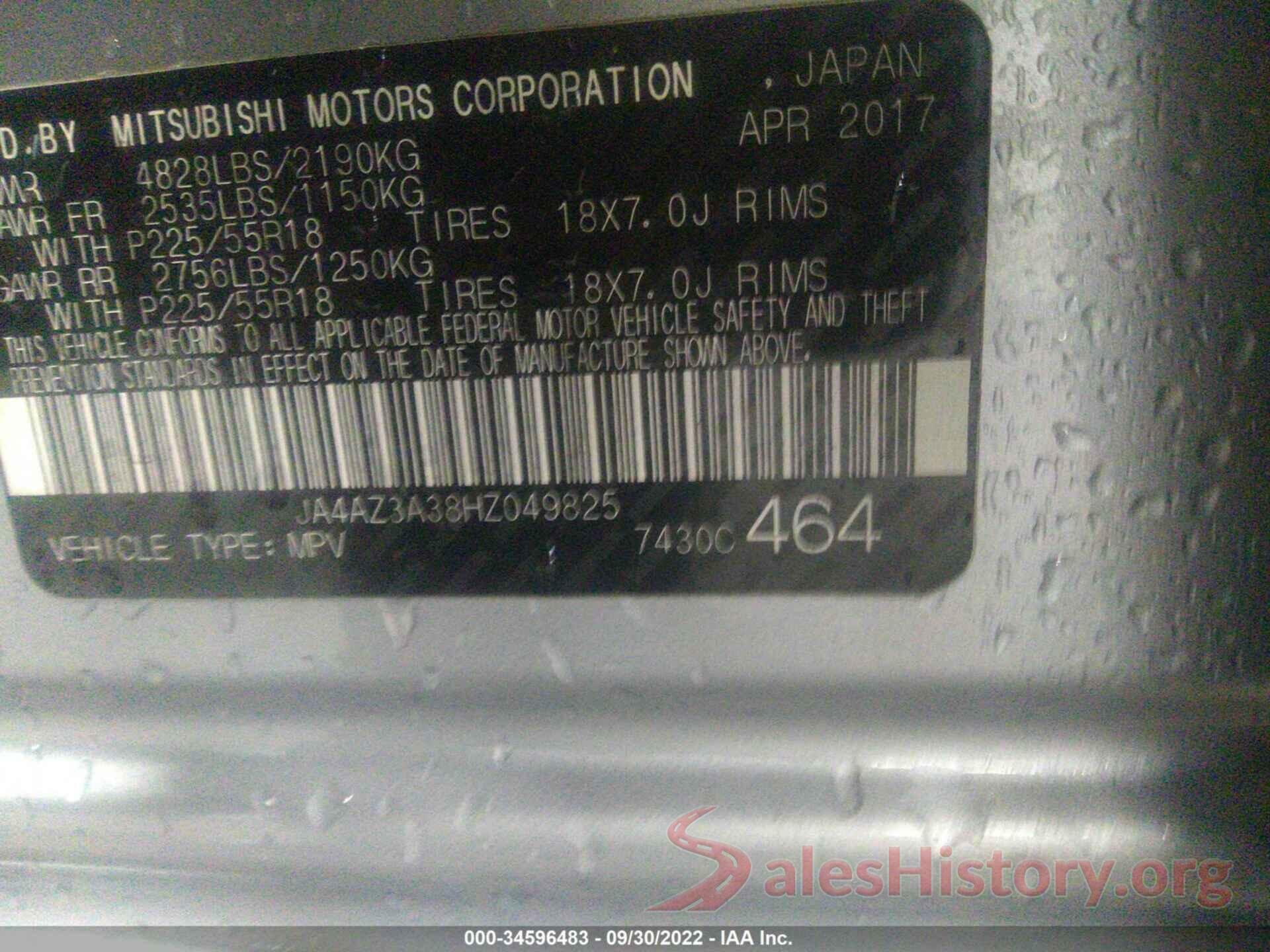 JA4AZ3A38HZ049825 2017 MITSUBISHI OUTLANDER