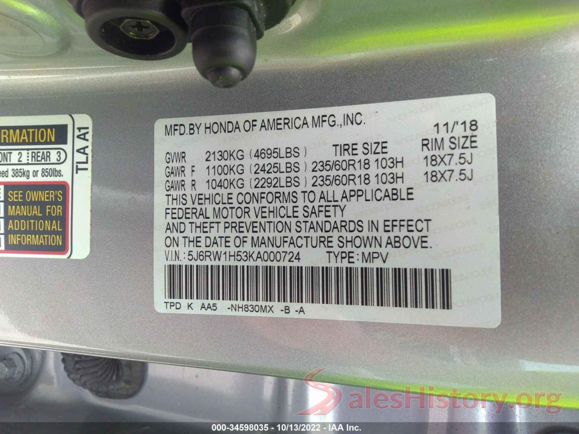 5J6RW1H53KA000724 2019 HONDA CR-V