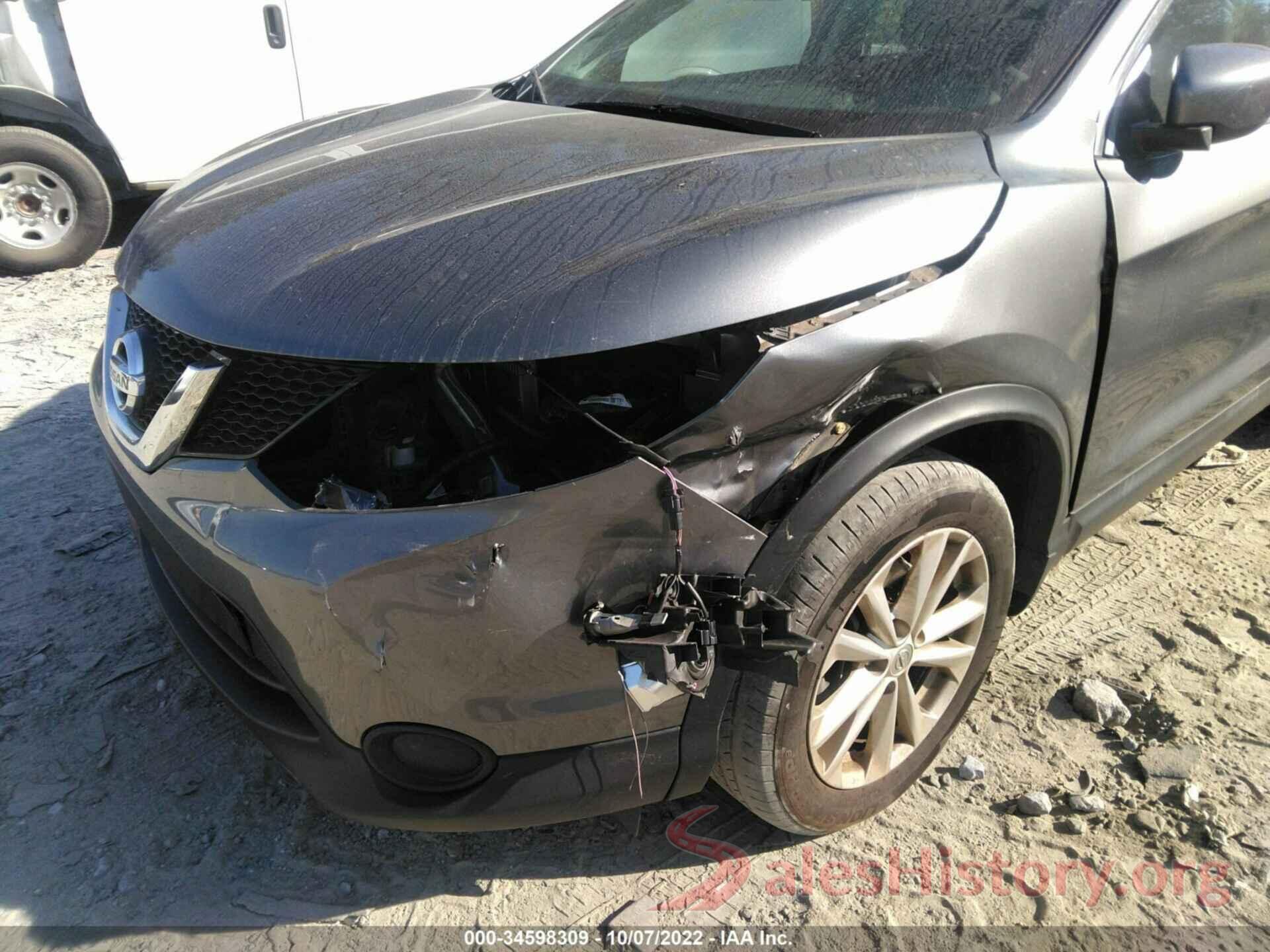 JN1BJ1CP1HW035033 2017 NISSAN ROGUE SPORT