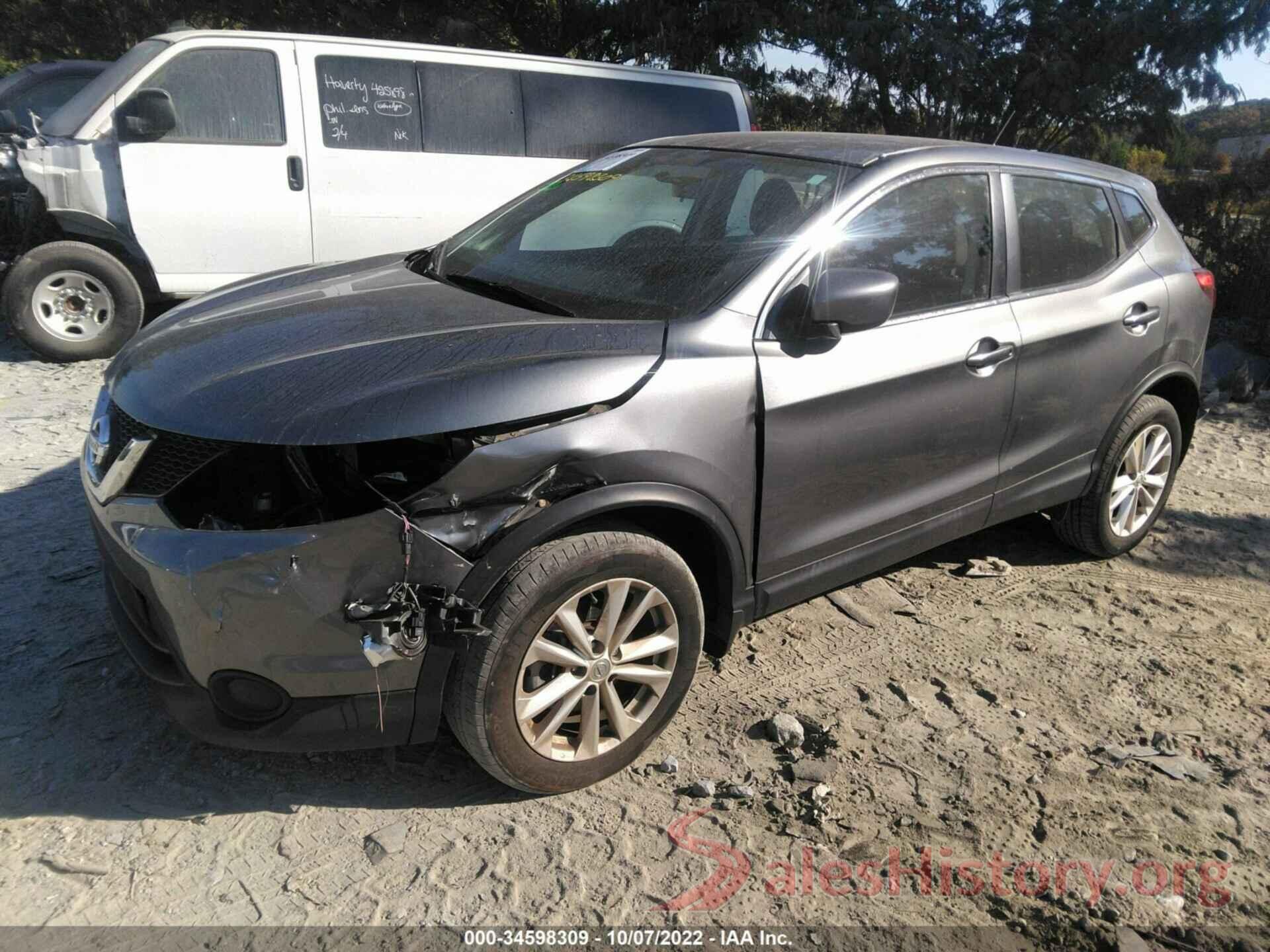 JN1BJ1CP1HW035033 2017 NISSAN ROGUE SPORT