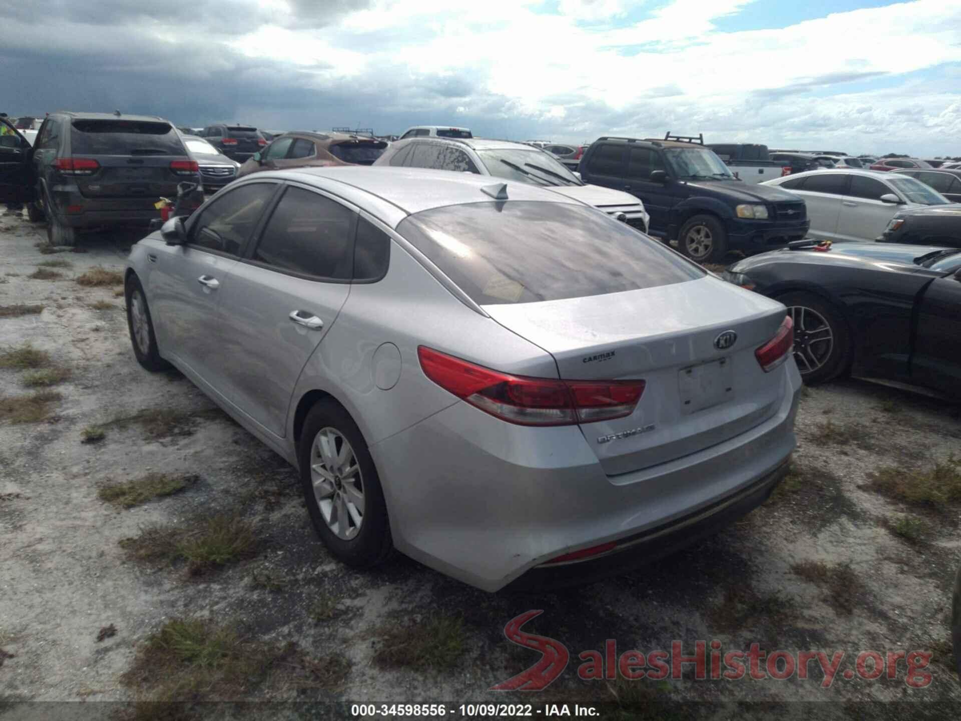 KNAGT4L36H5150046 2017 KIA OPTIMA