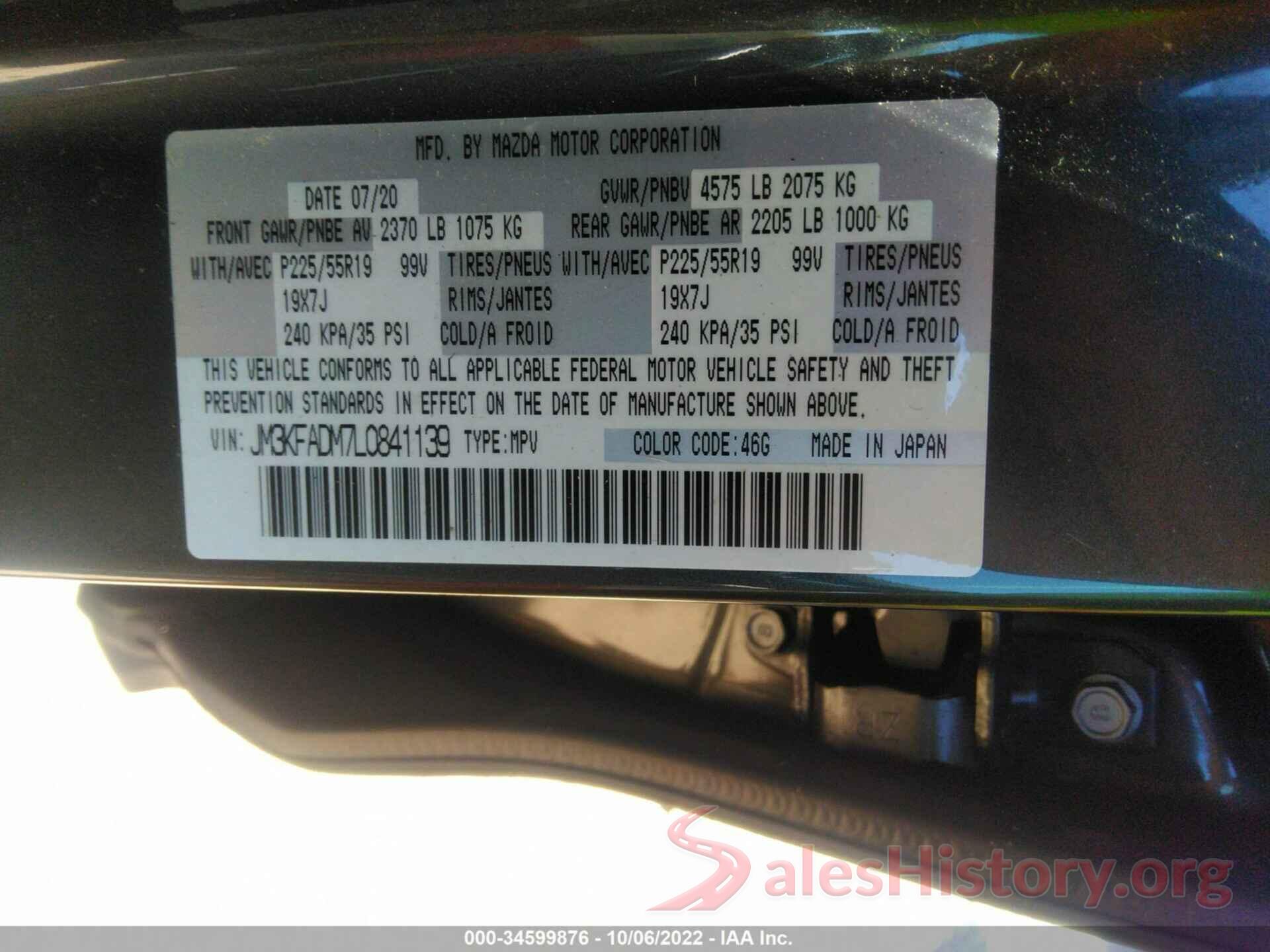 JM3KFADM7L0841139 2020 MAZDA CX-5