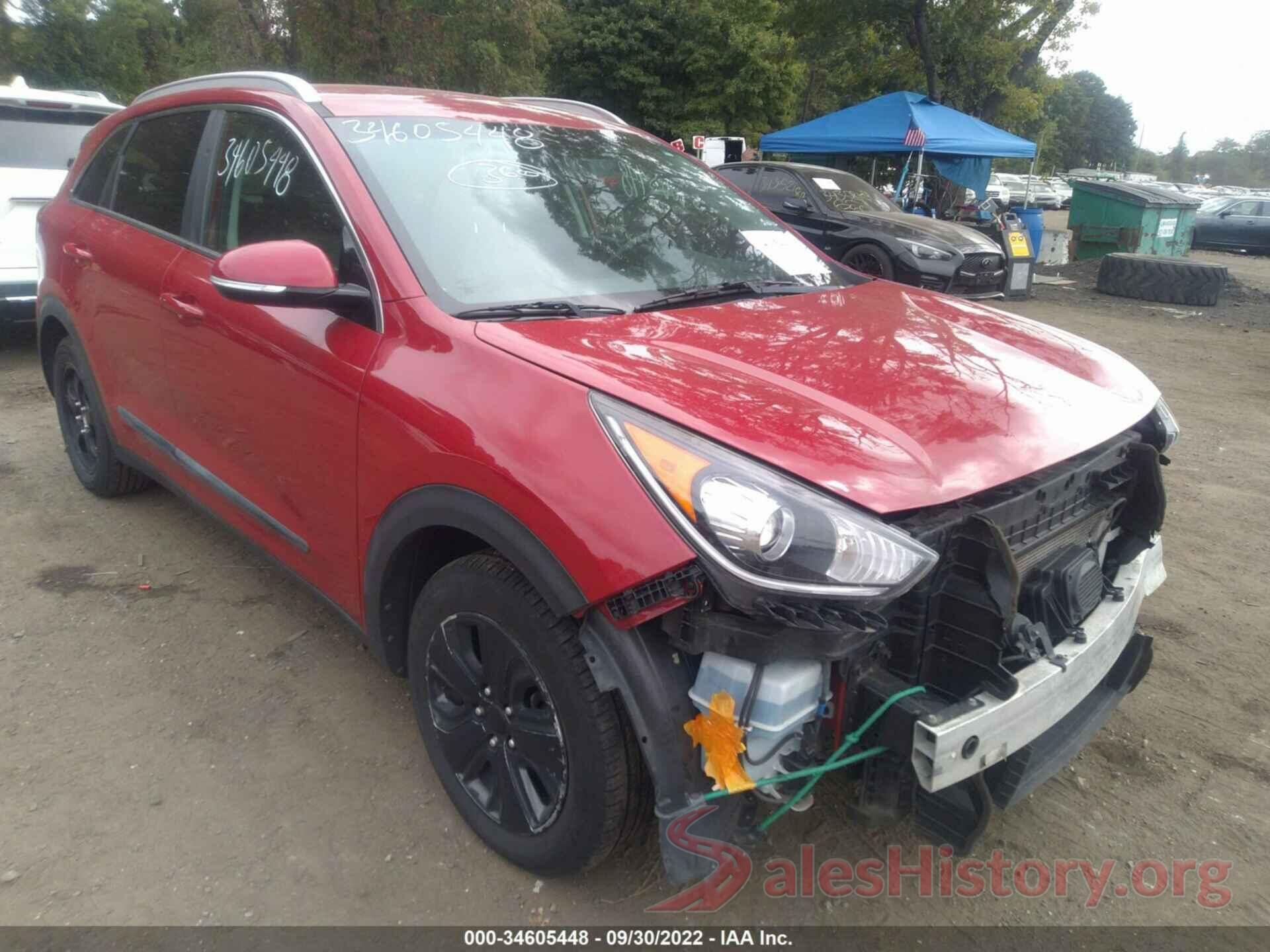 KNDCC3LC8H5042216 2017 KIA NIRO