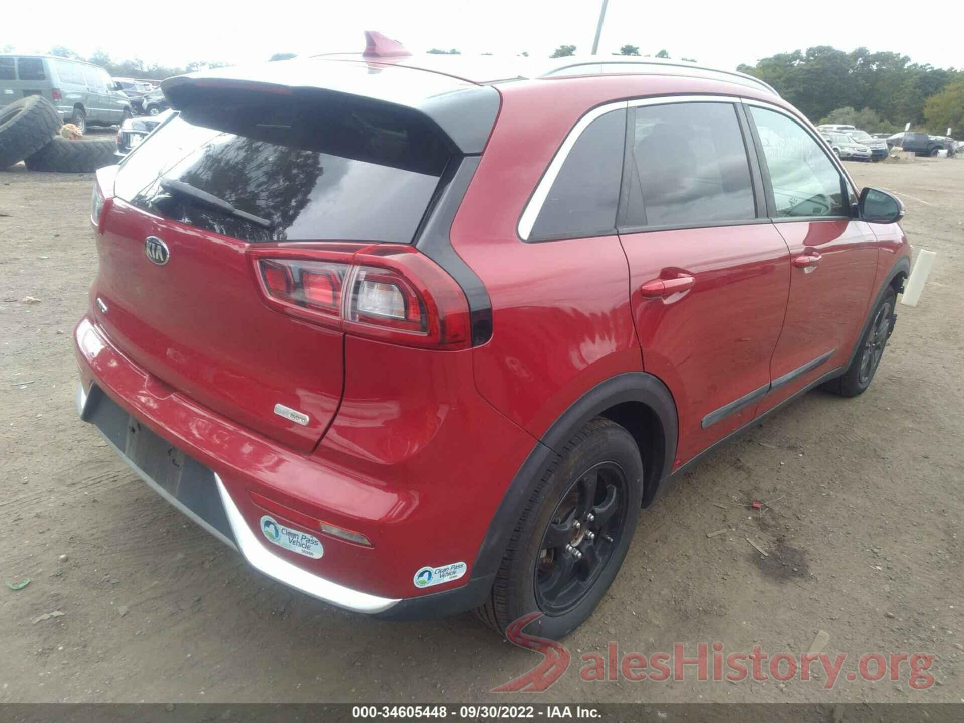 KNDCC3LC8H5042216 2017 KIA NIRO