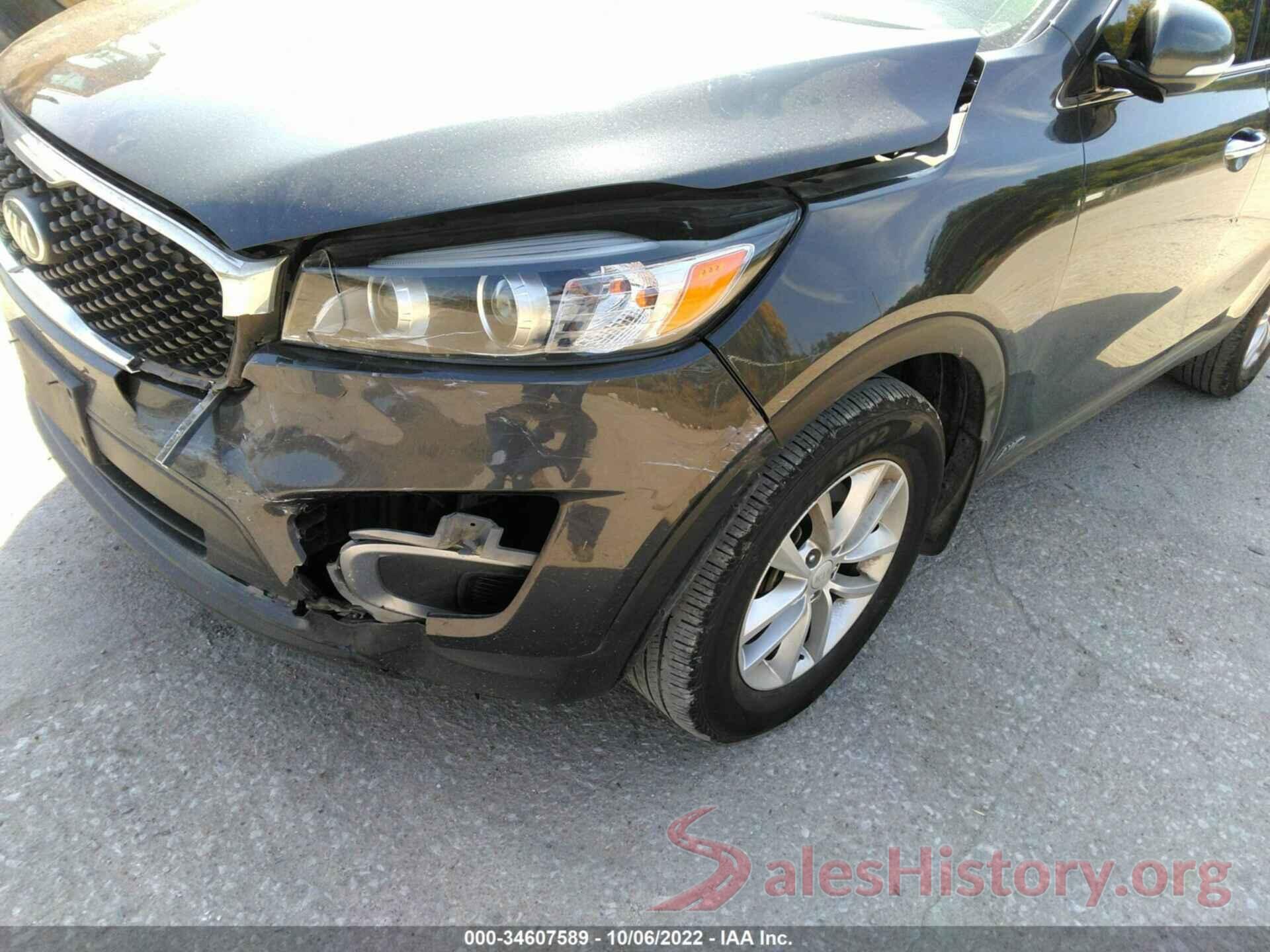 5XYPGDA36HG331777 2017 KIA SORENTO