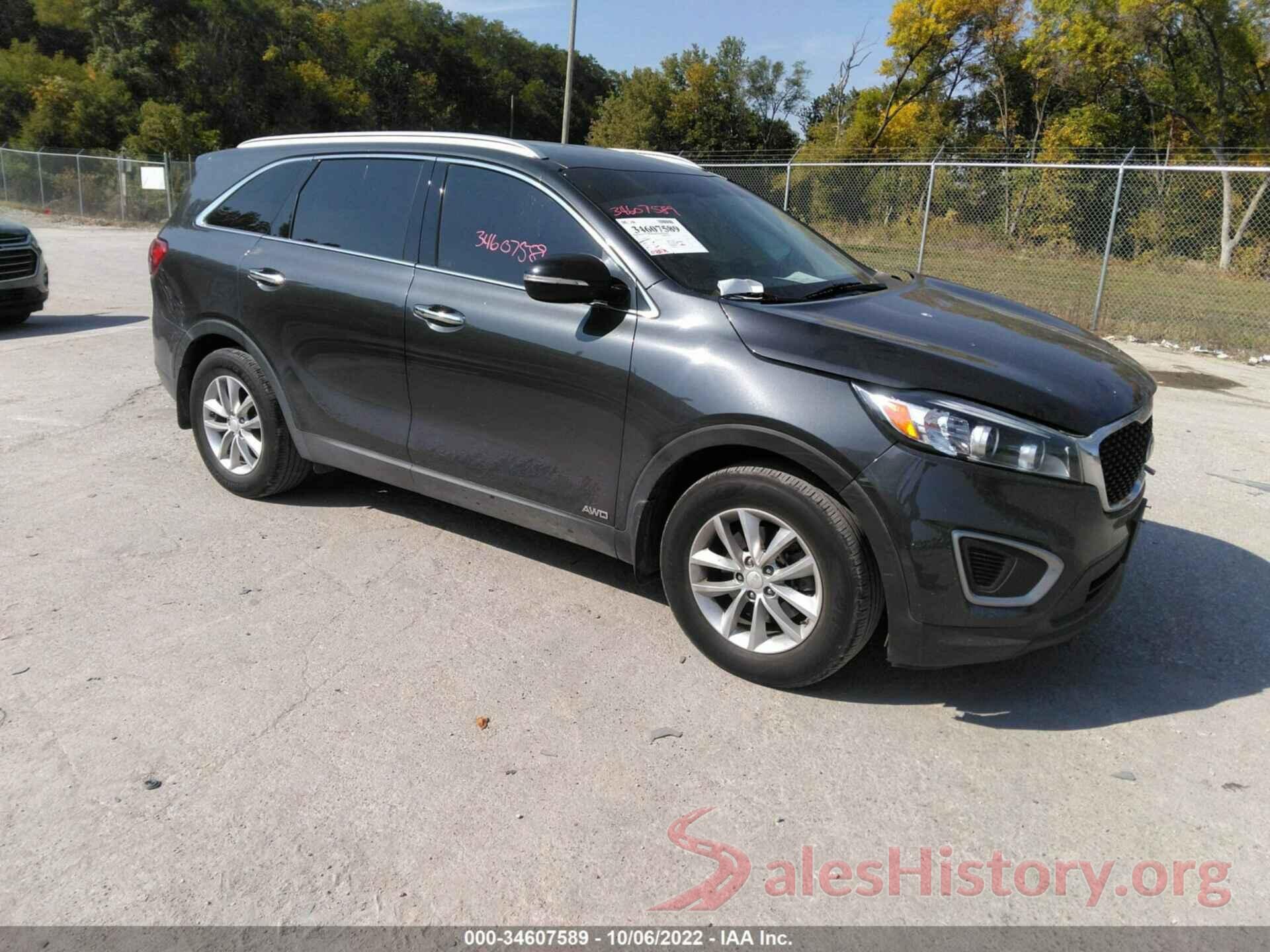 5XYPGDA36HG331777 2017 KIA SORENTO