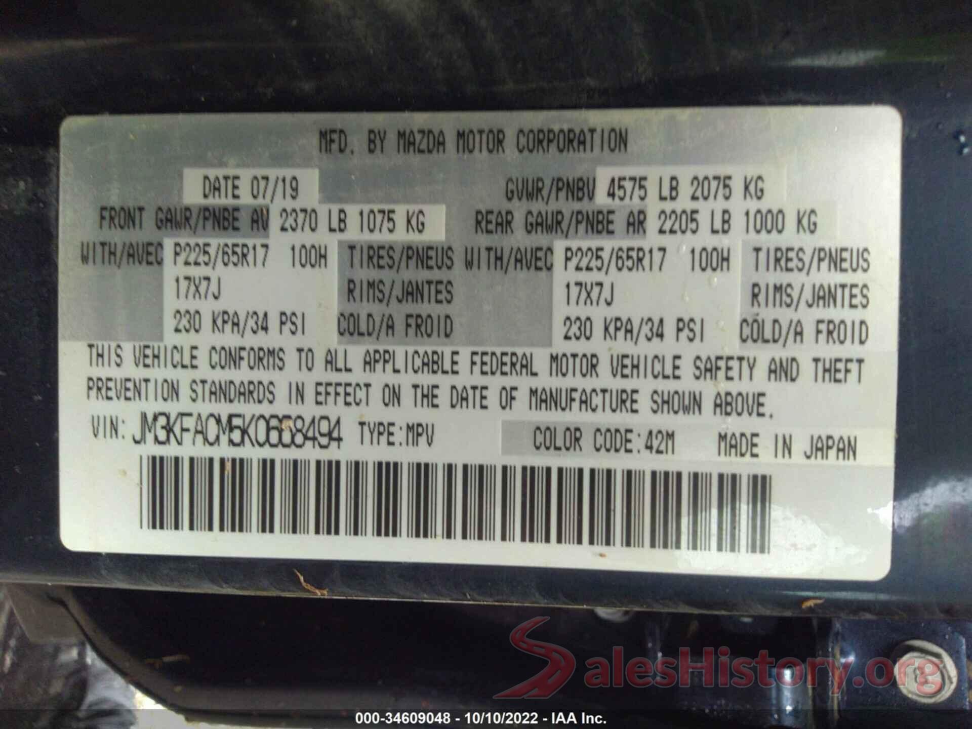 JM3KFACM5K0668494 2019 MAZDA CX-5