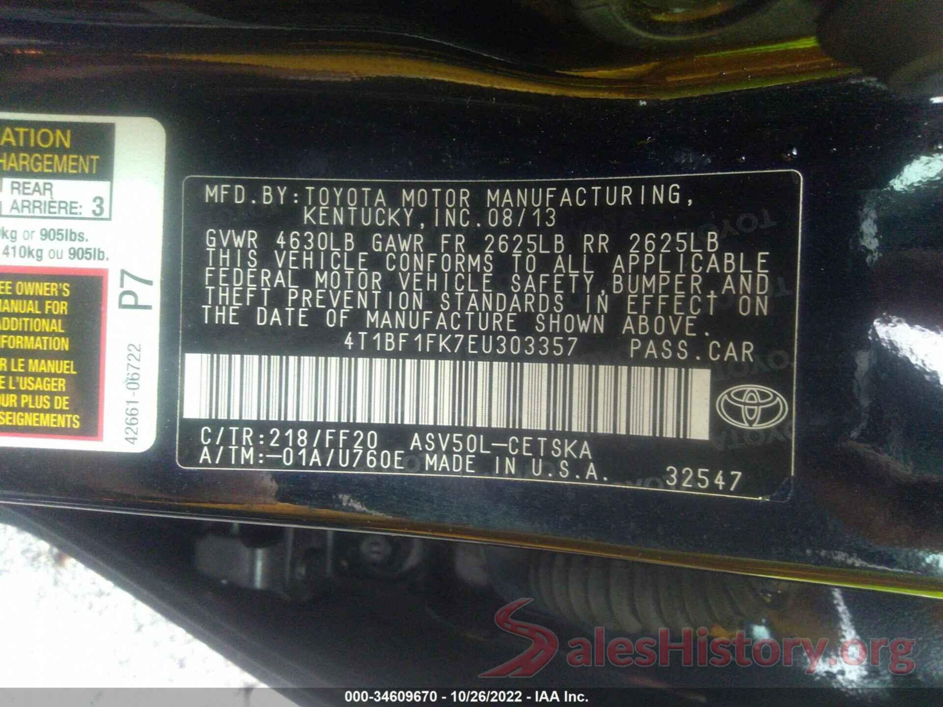 4T1BF1FK7EU303357 2014 TOYOTA CAMRY