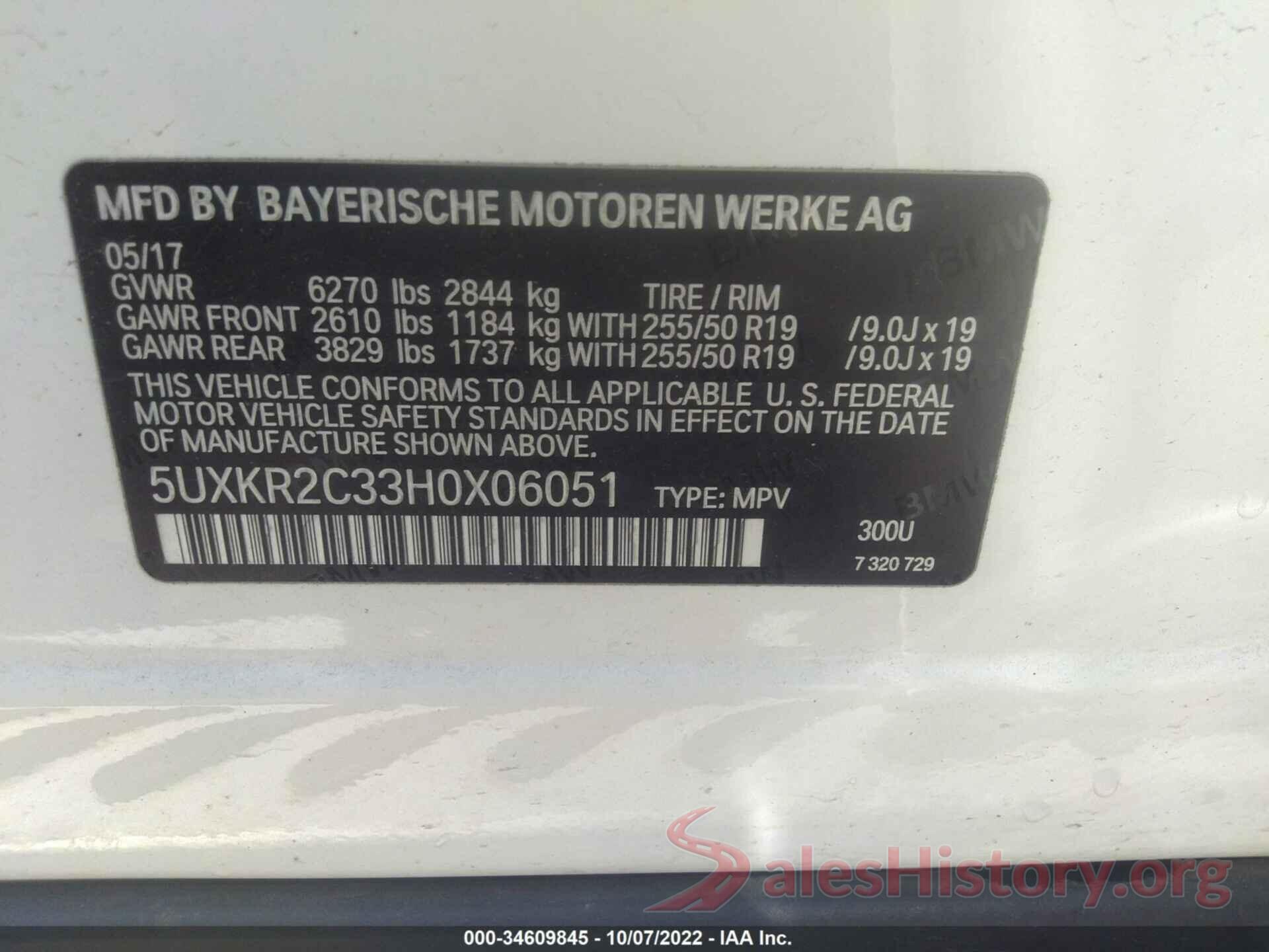 5UXKR2C33H0X06051 2017 BMW X5