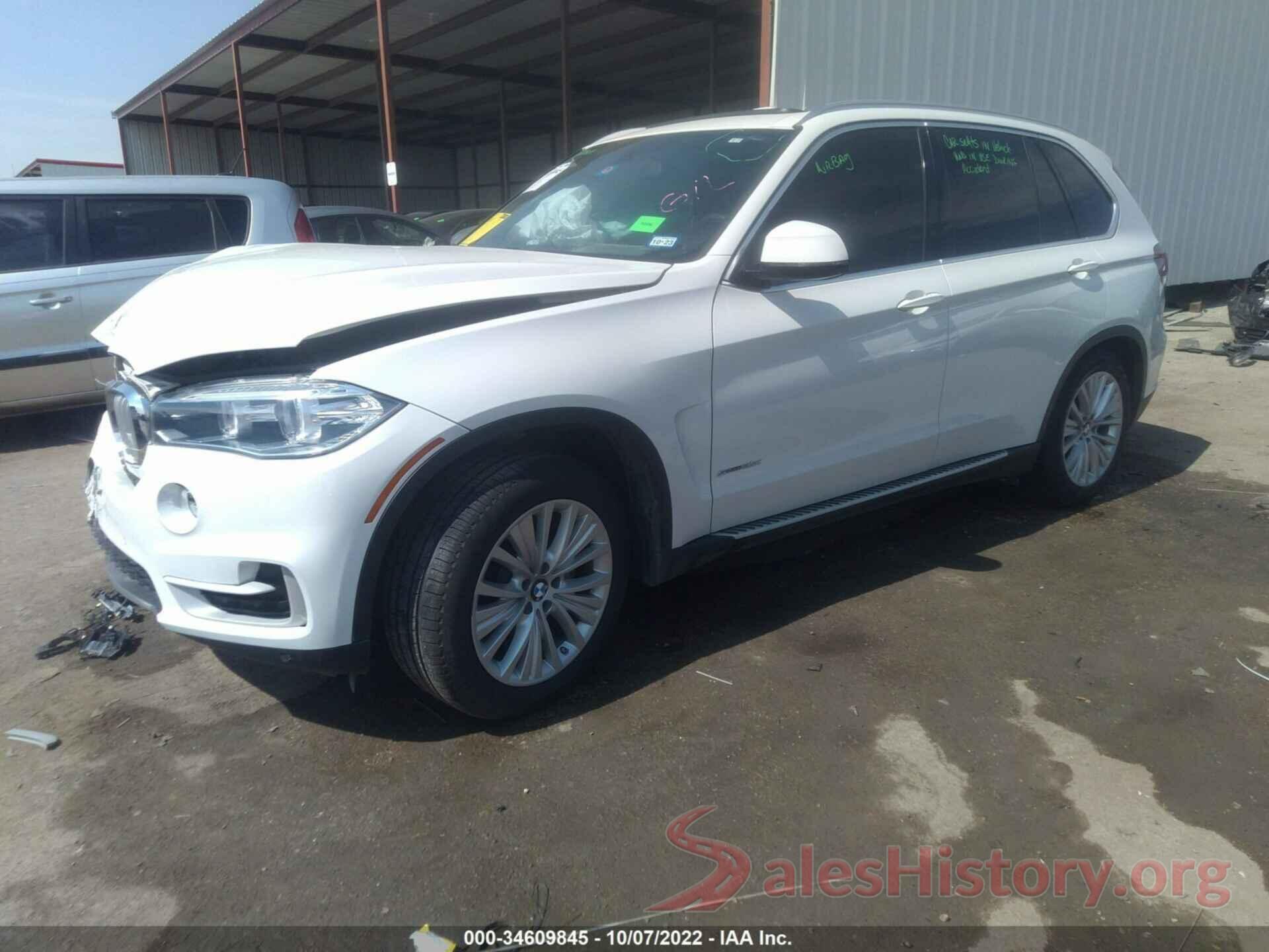 5UXKR2C33H0X06051 2017 BMW X5