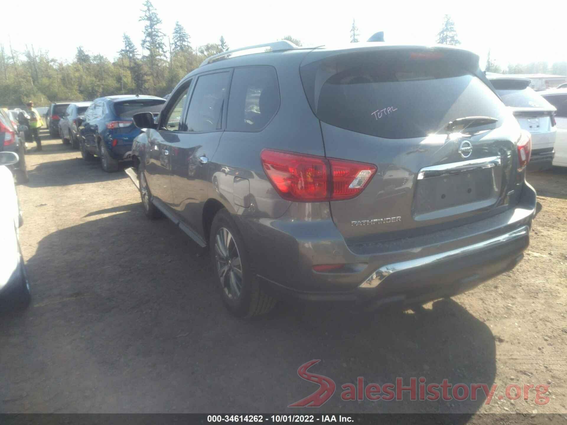 5N1DR2MM2KC642443 2019 NISSAN PATHFINDER