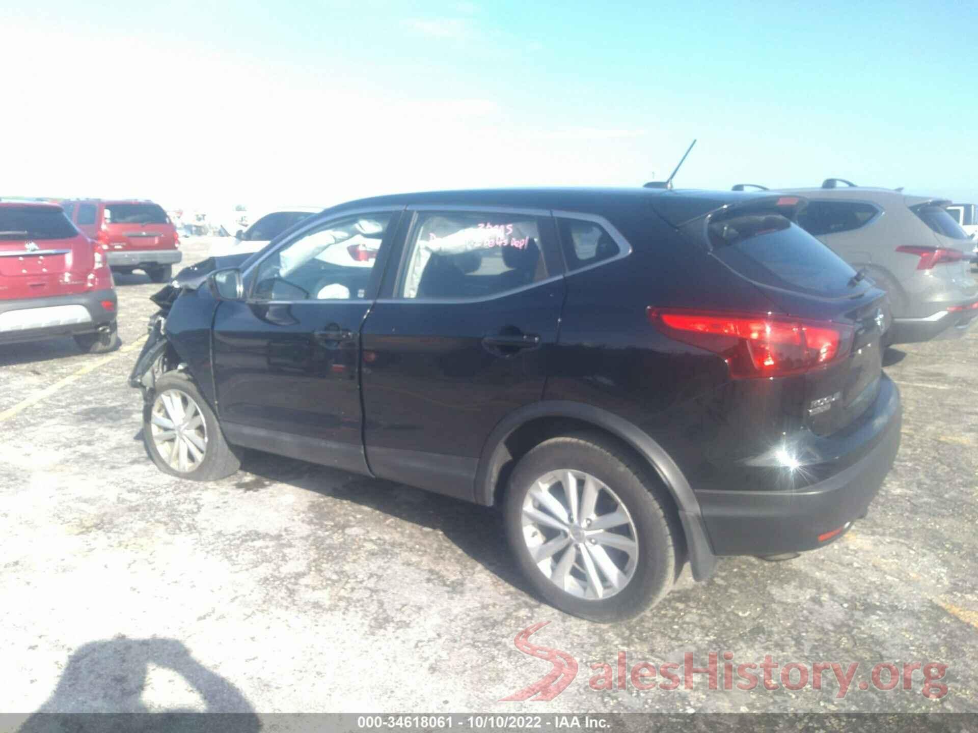 JN1BJ1CR6HW104798 2017 NISSAN ROGUE SPORT