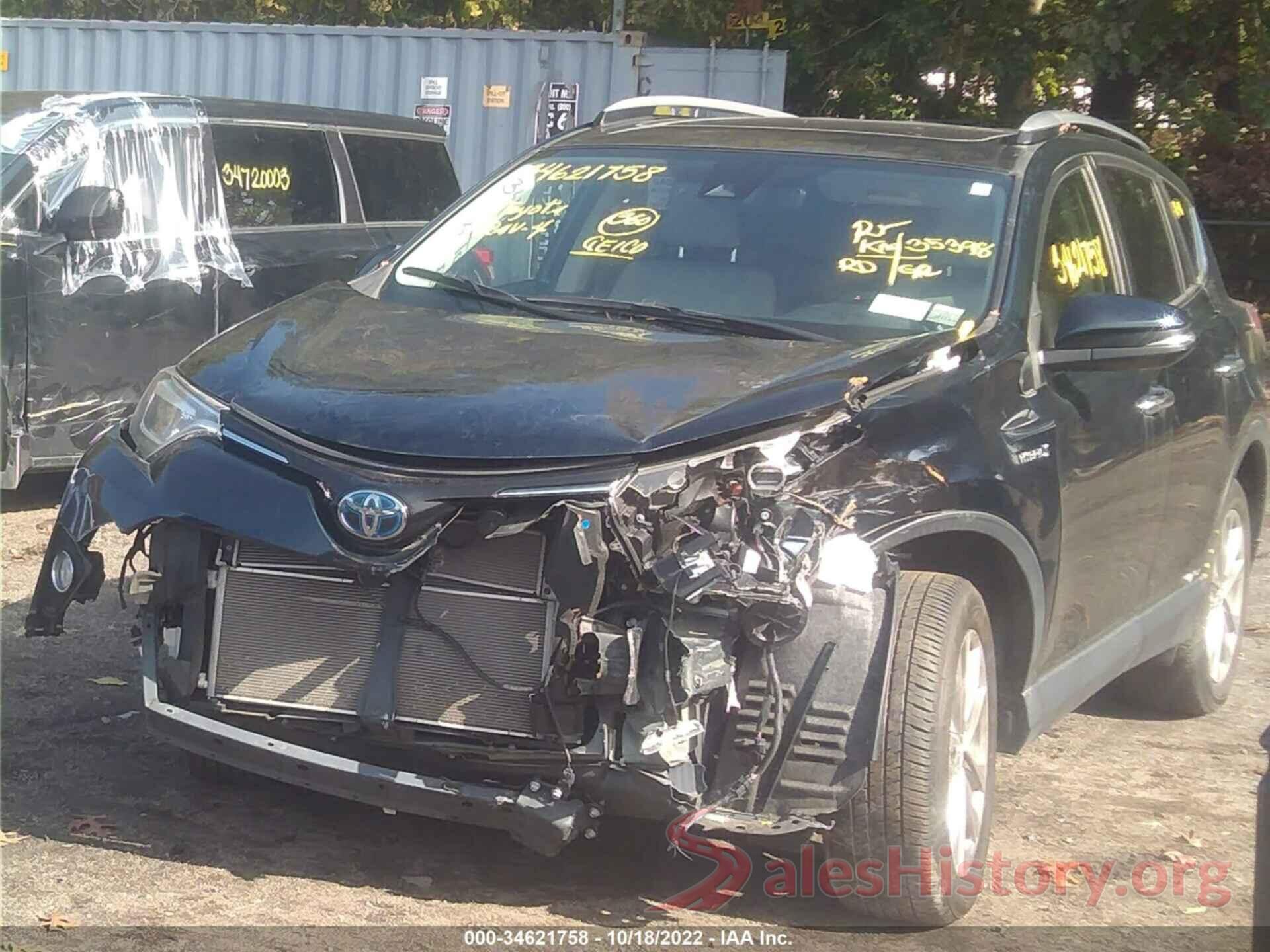 JTMDJREVXJD176913 2018 TOYOTA RAV4