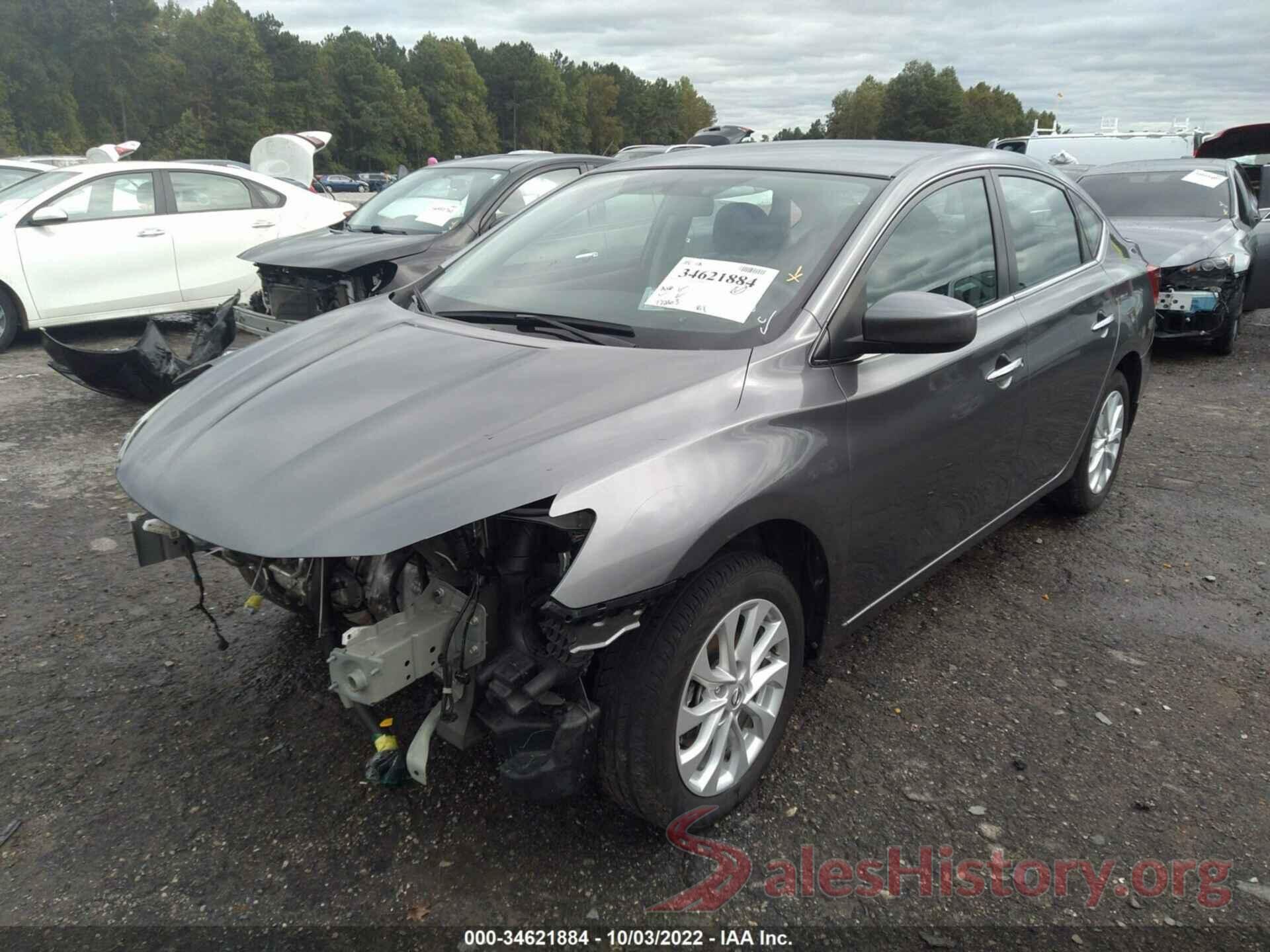 3N1AB7AP2KY398438 2019 NISSAN SENTRA