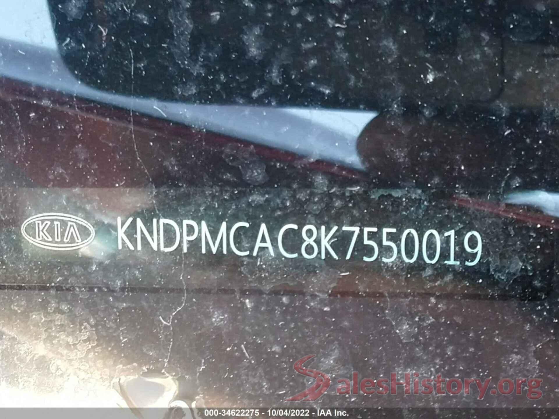 KNDPMCAC8K7550019 2019 KIA SPORTAGE