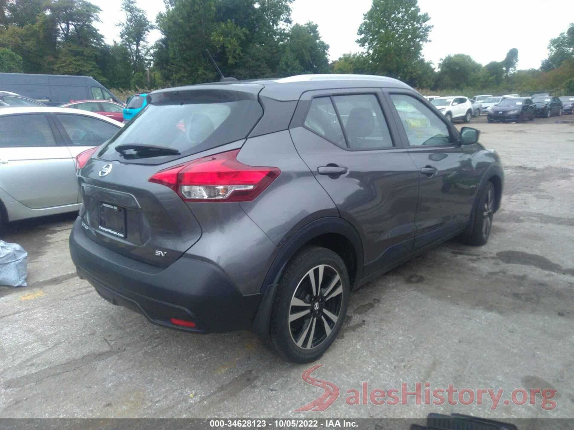 3N1CP5CU9JL539664 2018 NISSAN KICKS