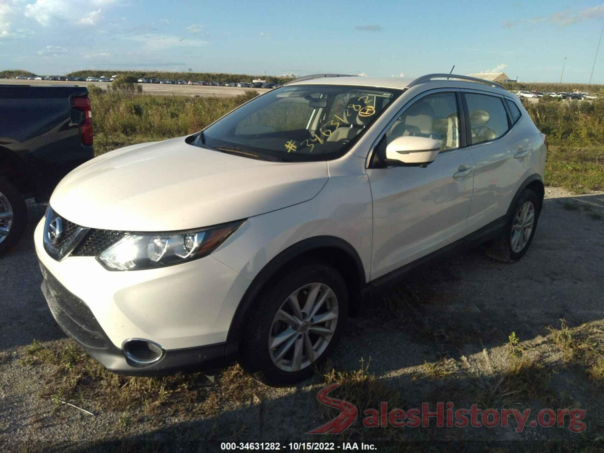 JN1BJ1CP7JW105074 2018 NISSAN ROGUE SPORT