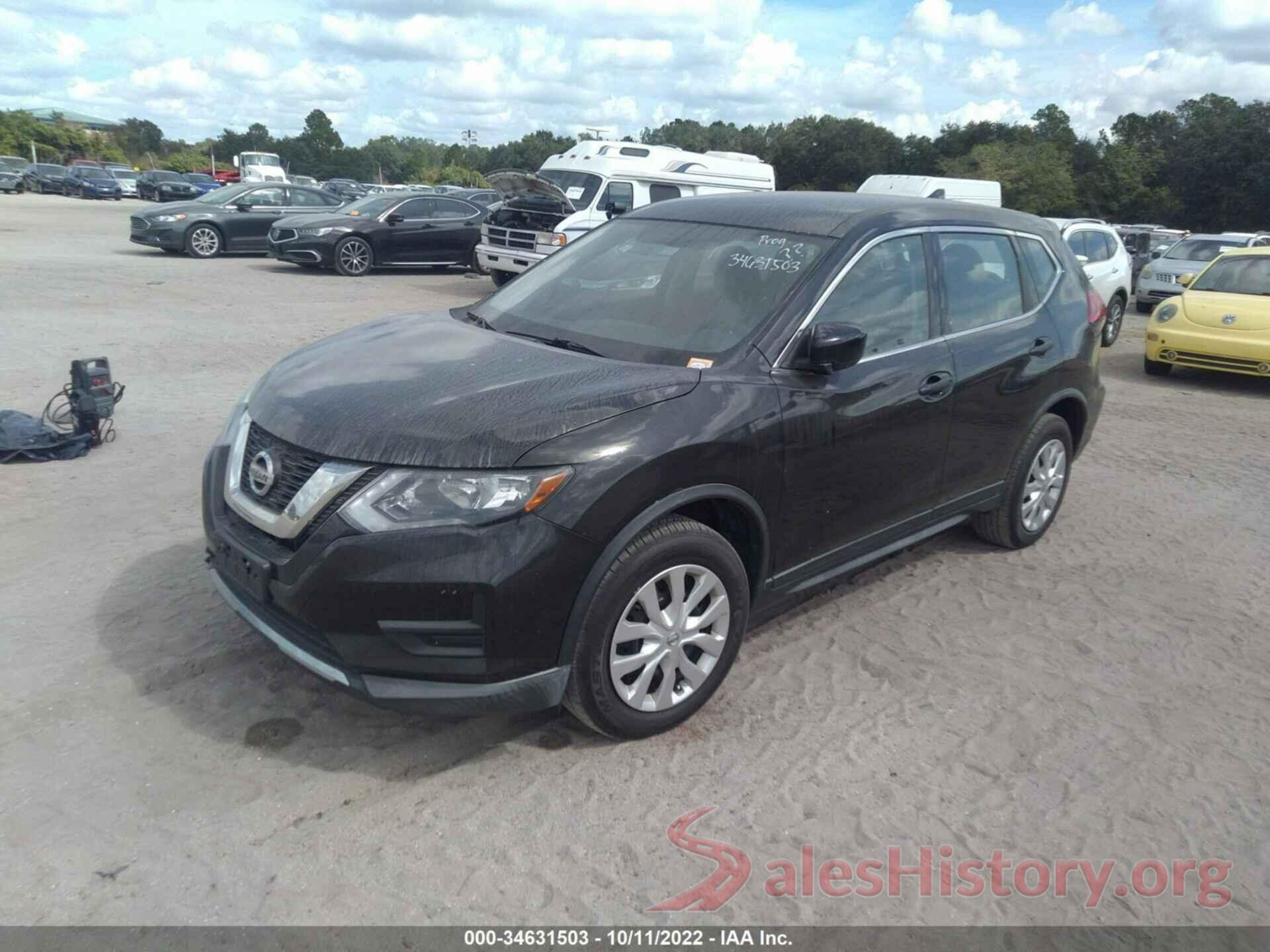 KNMAT2MV0HP550315 2017 NISSAN ROGUE