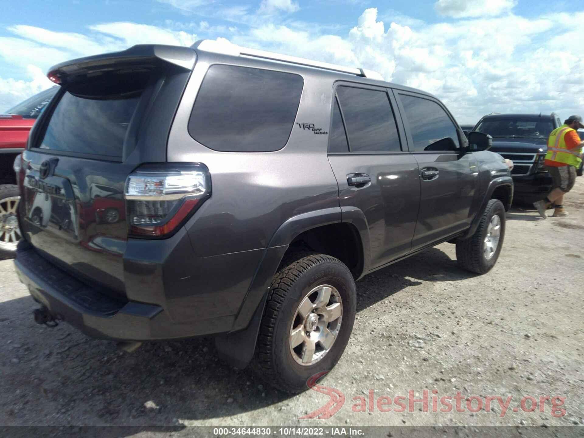 JTEZU5JR4G5147081 2016 TOYOTA 4RUNNER