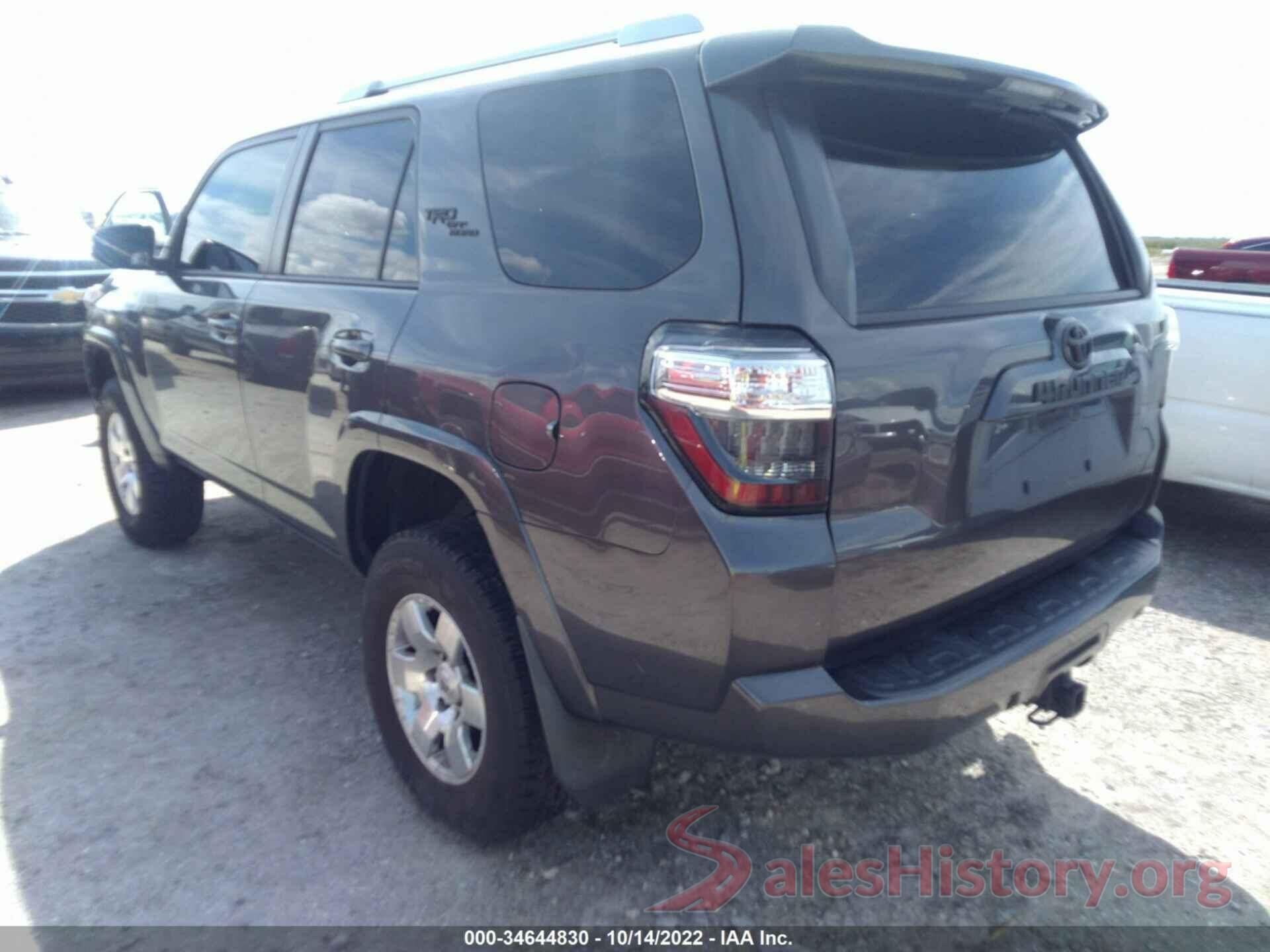 JTEZU5JR4G5147081 2016 TOYOTA 4RUNNER