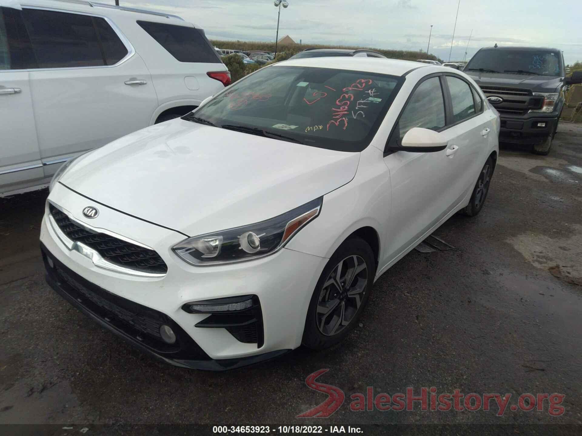 3KPF24AD5LE200932 2020 KIA FORTE