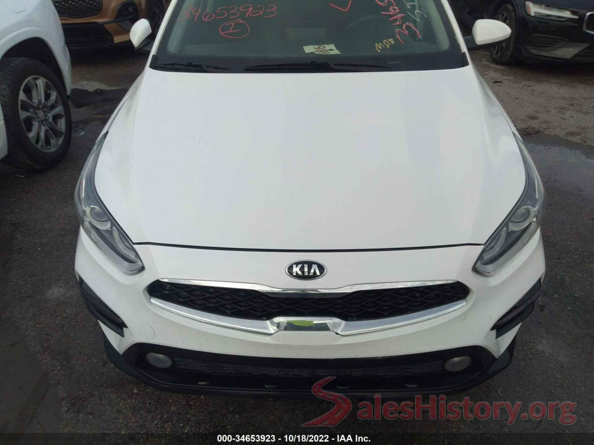 3KPF24AD5LE200932 2020 KIA FORTE