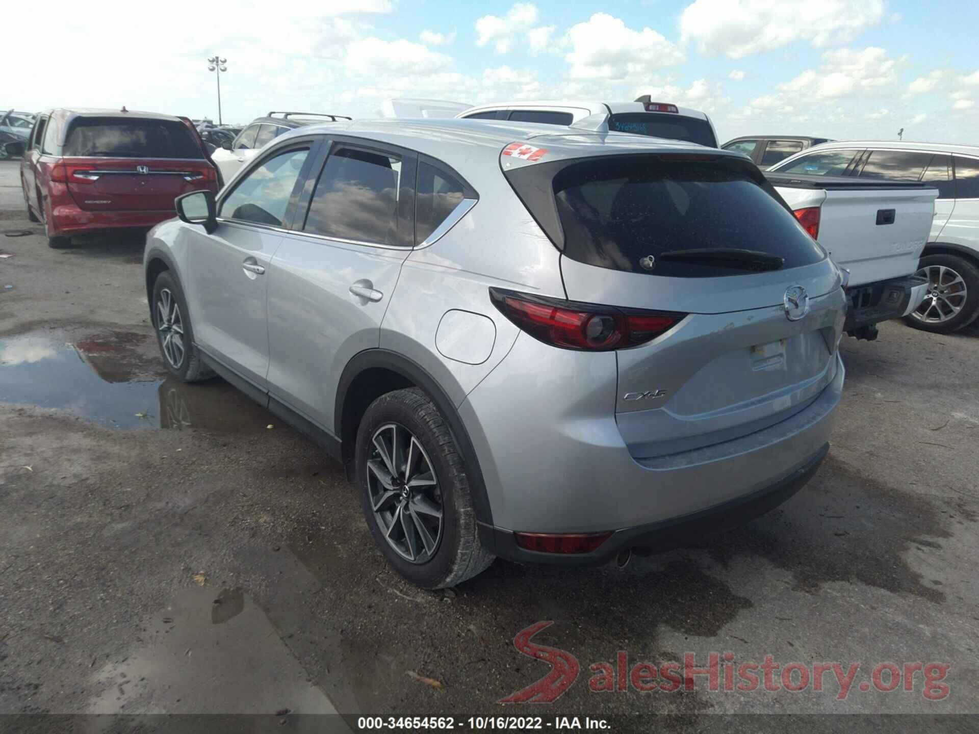 JM3KFADM9J1455586 2018 MAZDA CX-5