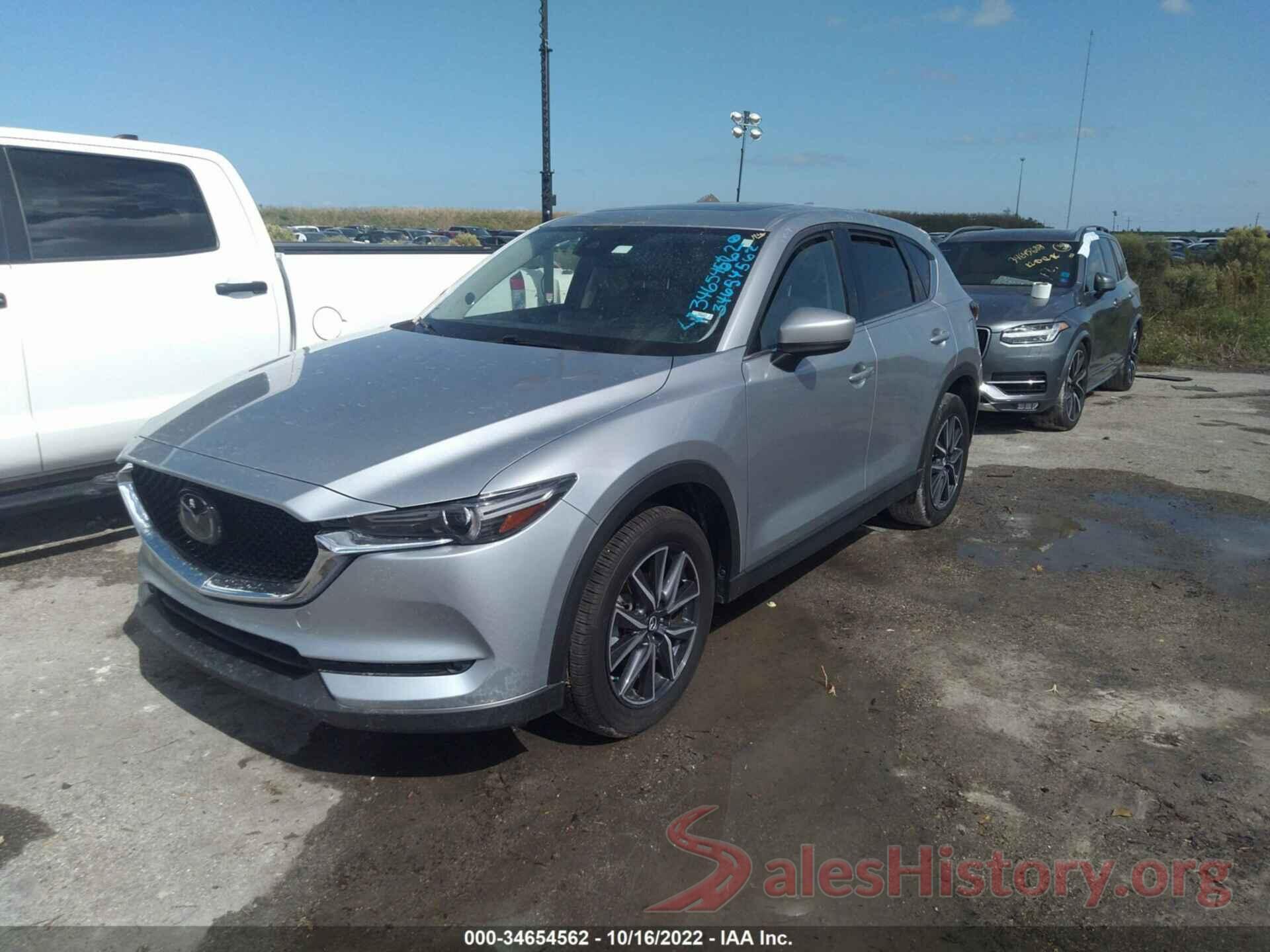 JM3KFADM9J1455586 2018 MAZDA CX-5