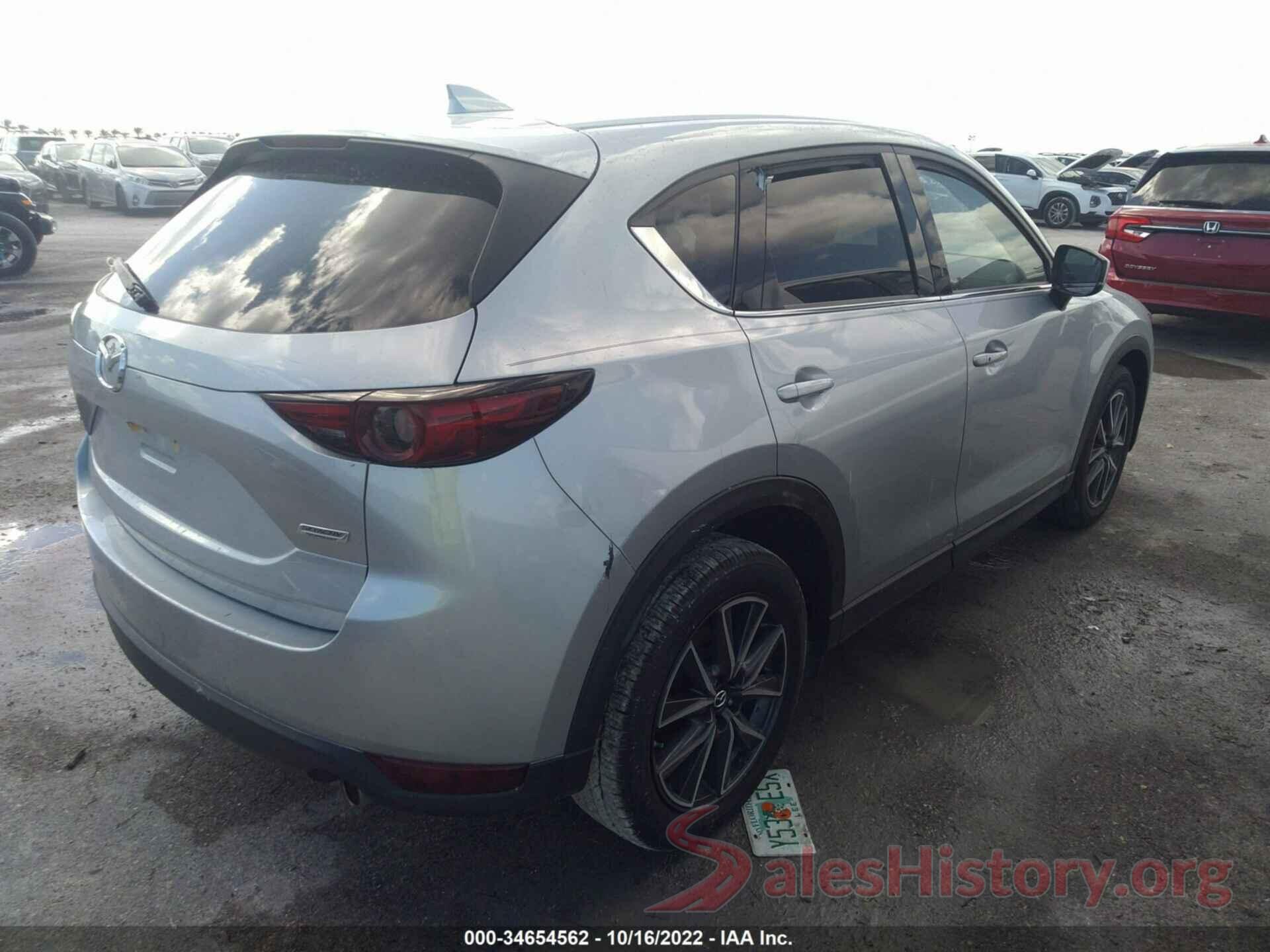 JM3KFADM9J1455586 2018 MAZDA CX-5