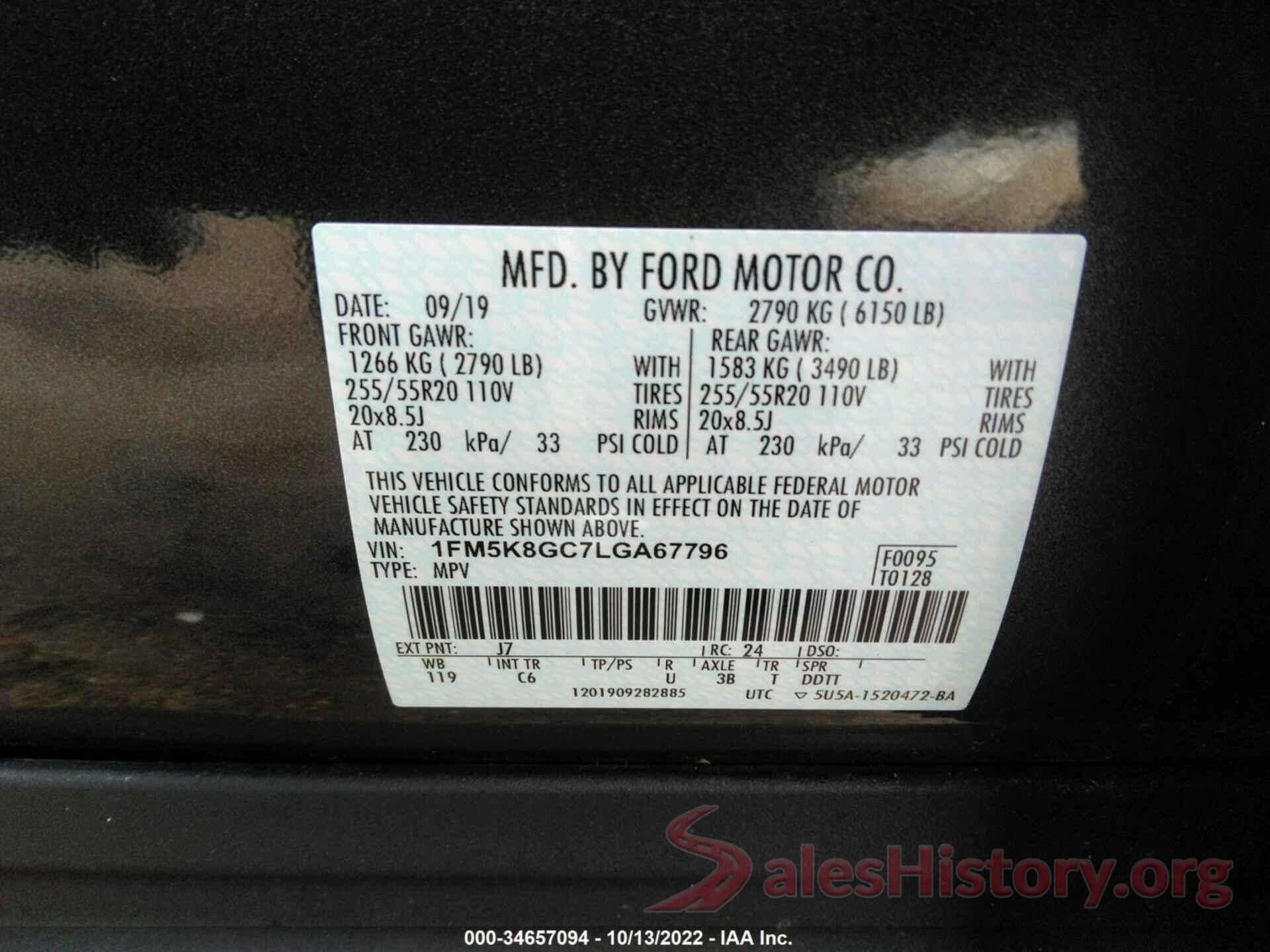 1FM5K8GC7LGA67796 2020 FORD EXPLORER