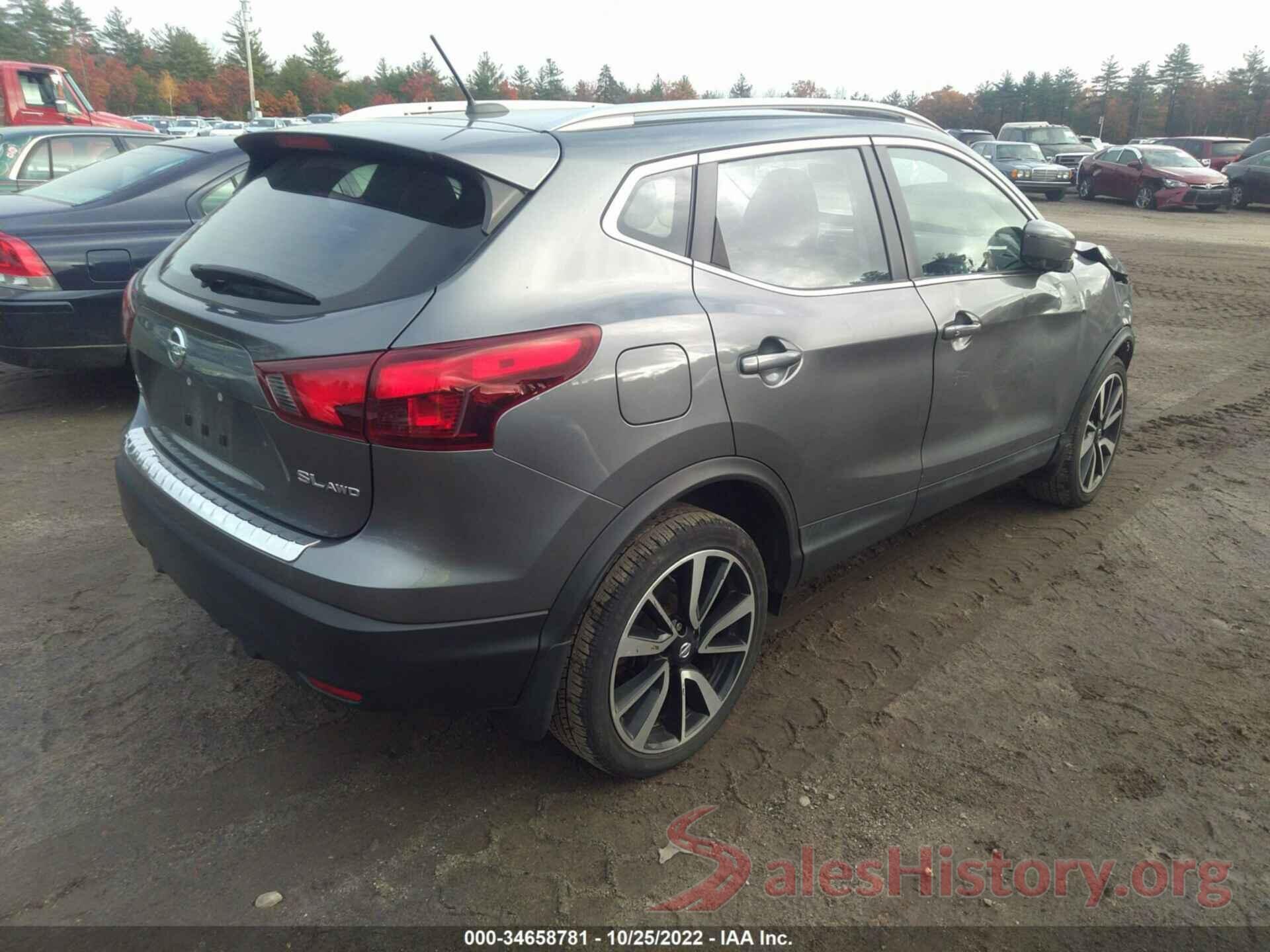 JN1BJ1CR7JW200199 2018 NISSAN ROGUE SPORT