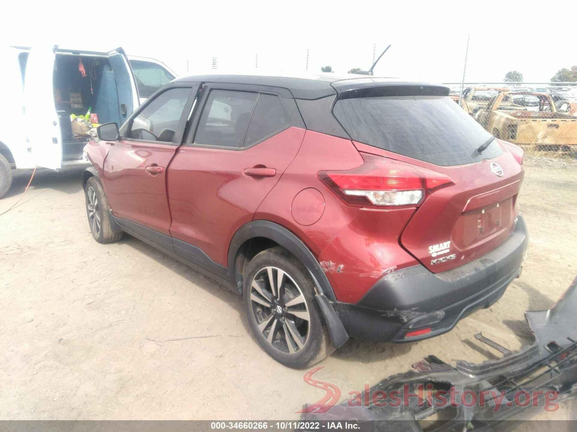 3N1CP5CU8KL523294 2019 NISSAN KICKS