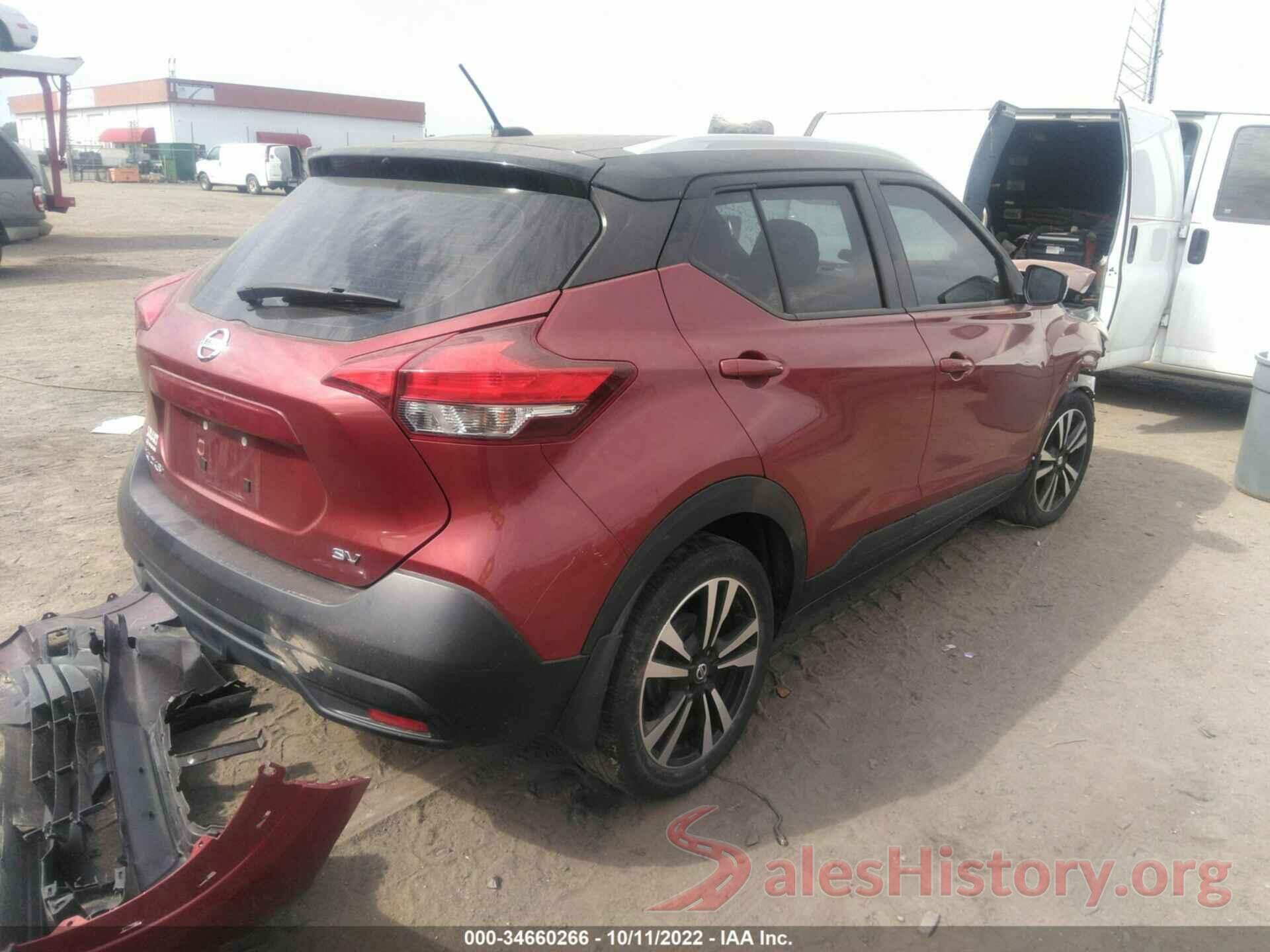 3N1CP5CU8KL523294 2019 NISSAN KICKS