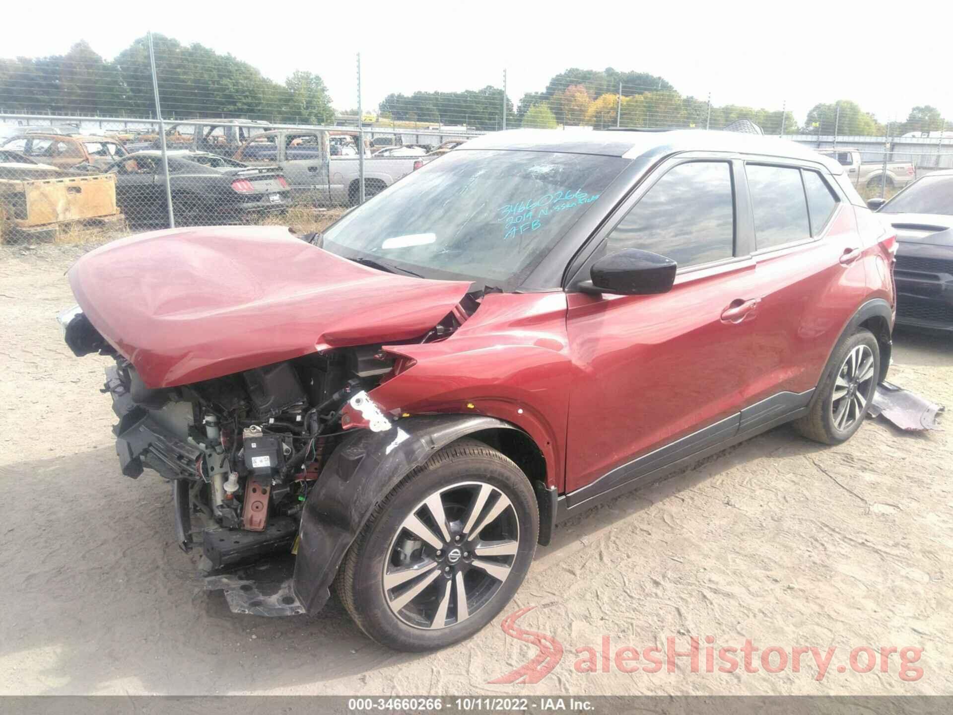 3N1CP5CU8KL523294 2019 NISSAN KICKS