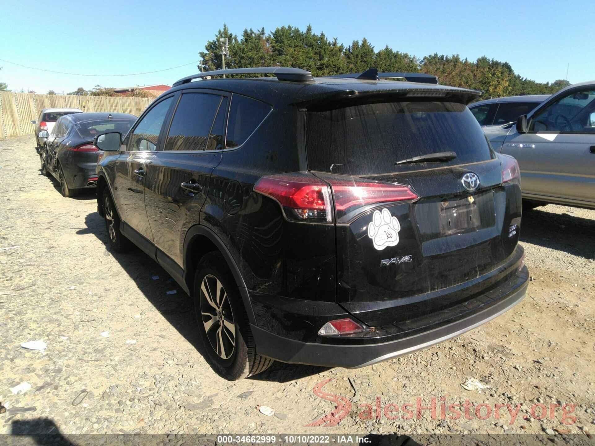 2T3RFREV9HW649365 2017 TOYOTA RAV4