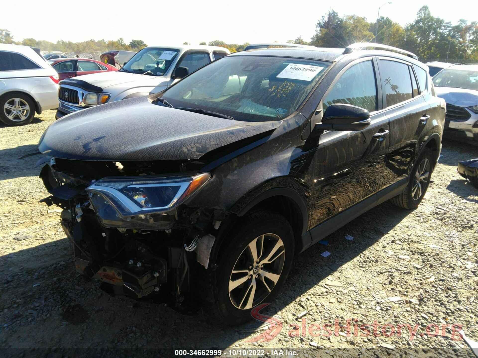 2T3RFREV9HW649365 2017 TOYOTA RAV4