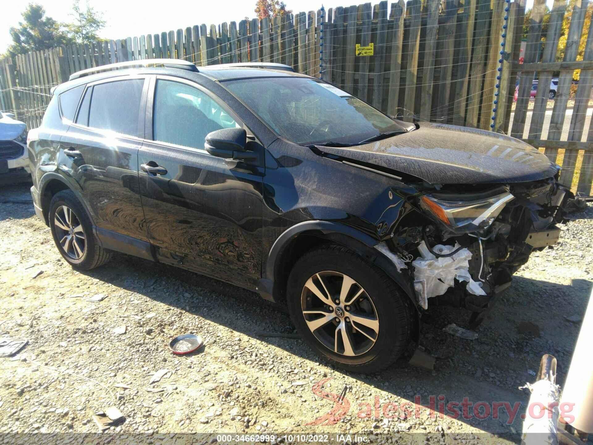 2T3RFREV9HW649365 2017 TOYOTA RAV4