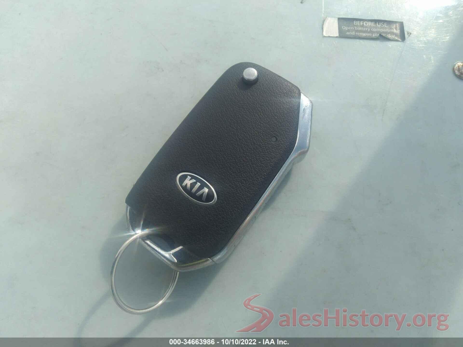 3KPF24AD7KE112219 2019 KIA FORTE