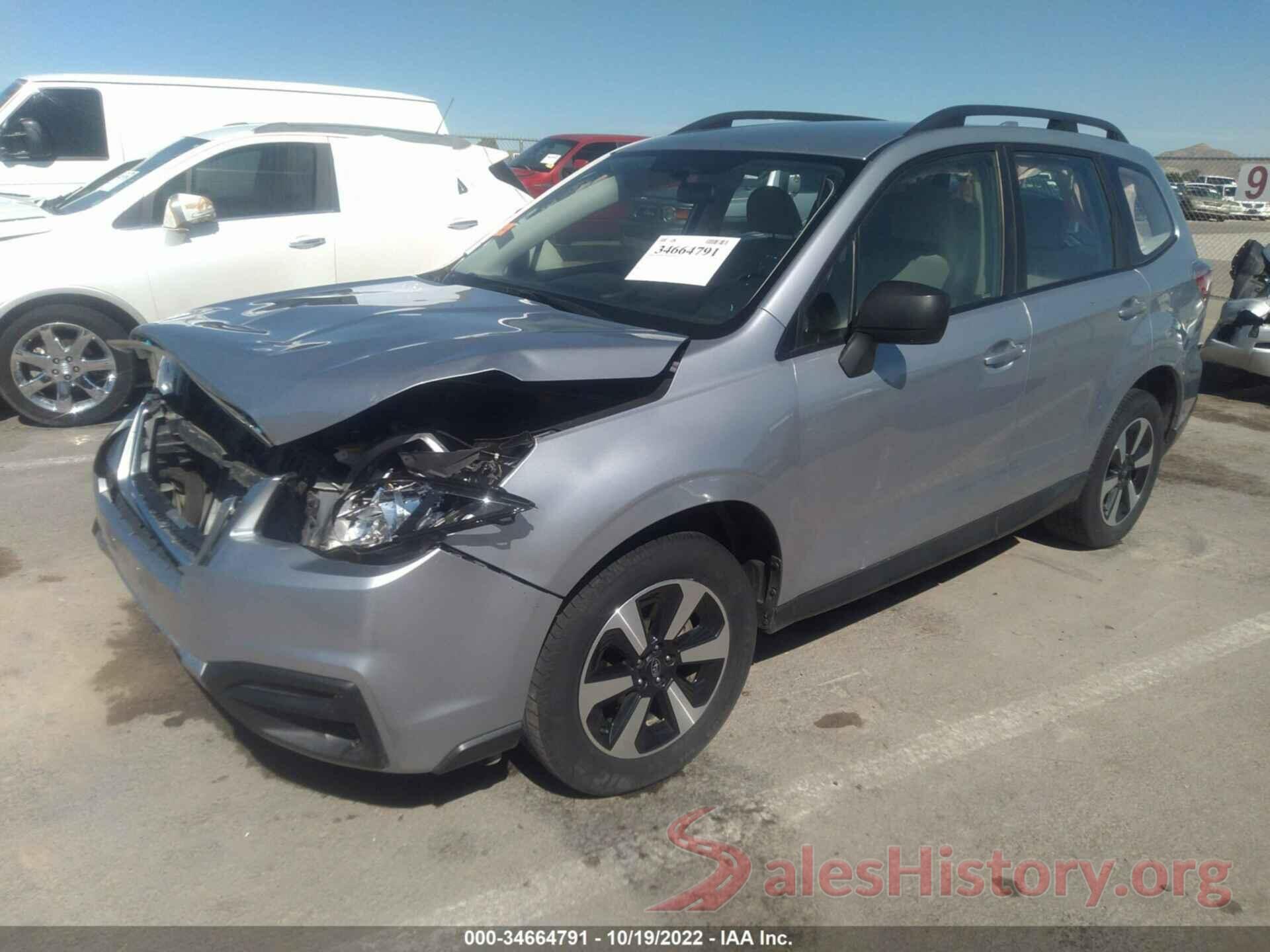 JF2SJABC3HH494033 2017 SUBARU FORESTER