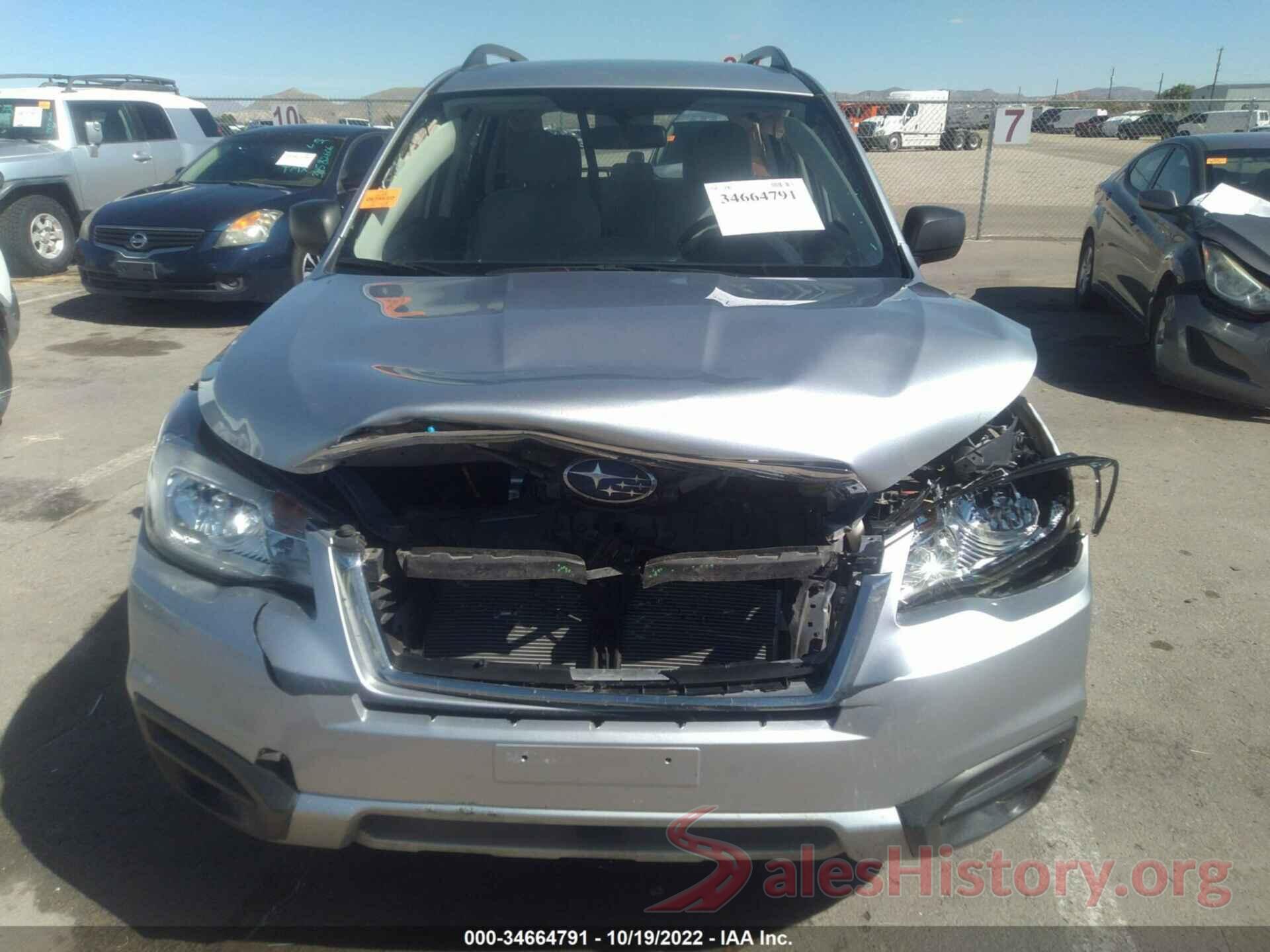 JF2SJABC3HH494033 2017 SUBARU FORESTER